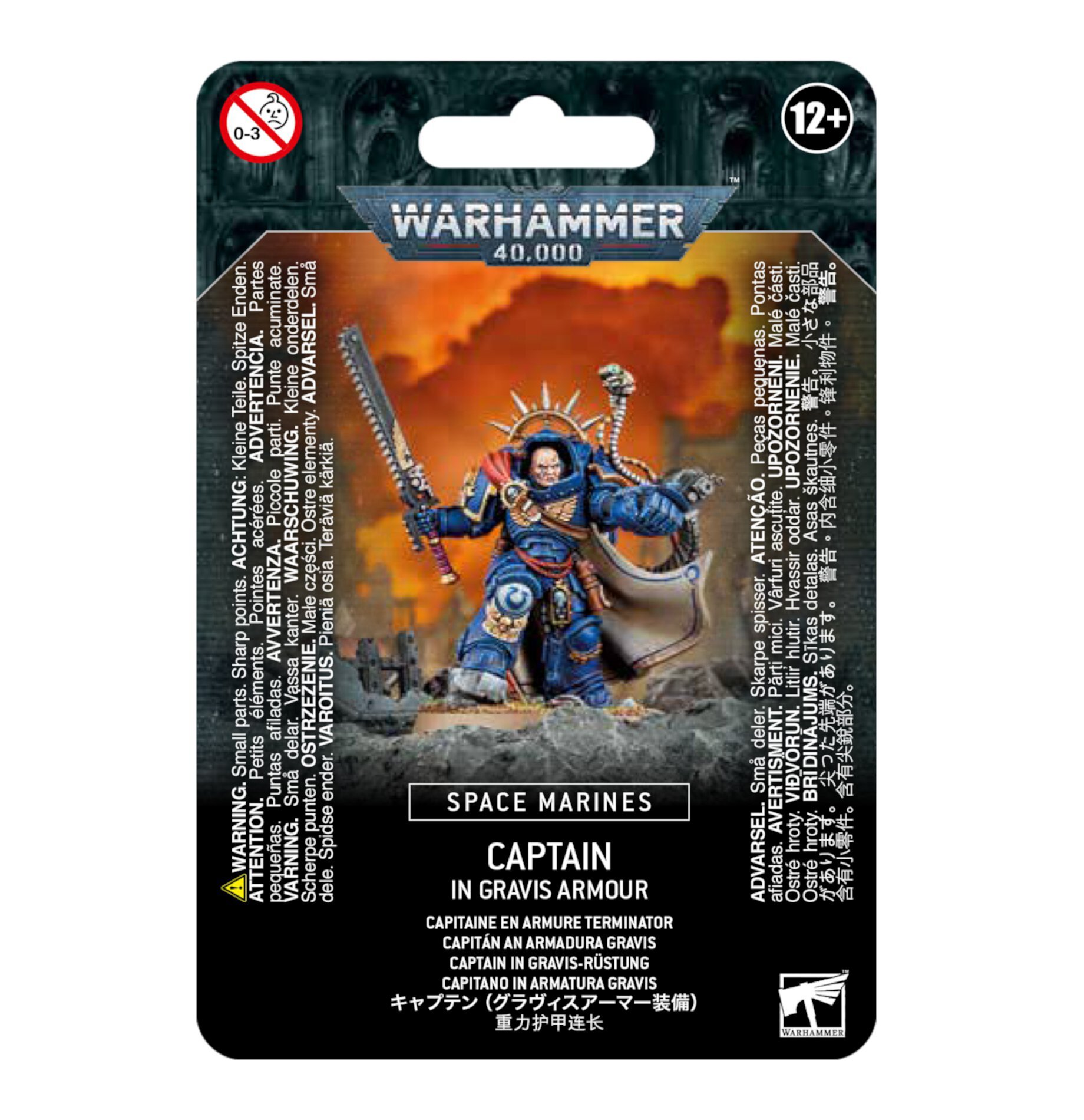 Games Workshop - Warhammer 40K - Space Marines Captain in Gravis Armour Games Workshop