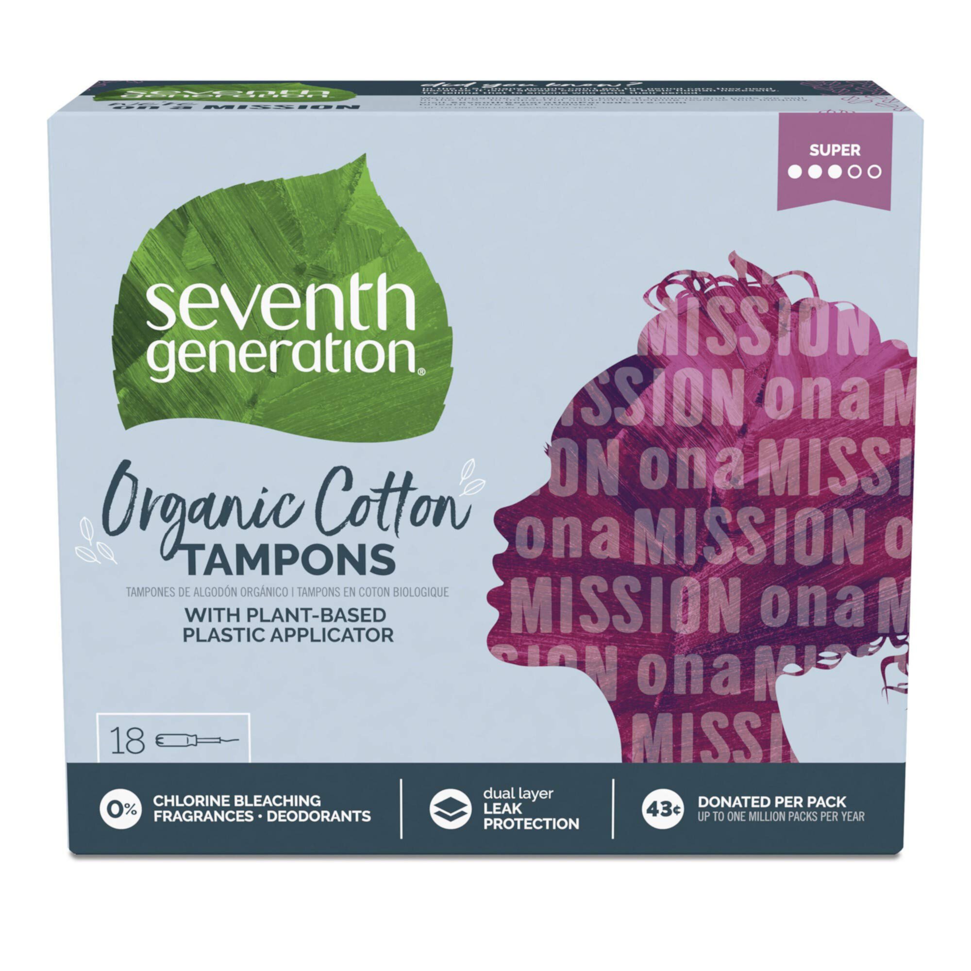 Seventh Generation Free & Clear Super Tampons With Applicator, 18 Ct Seventh Generation