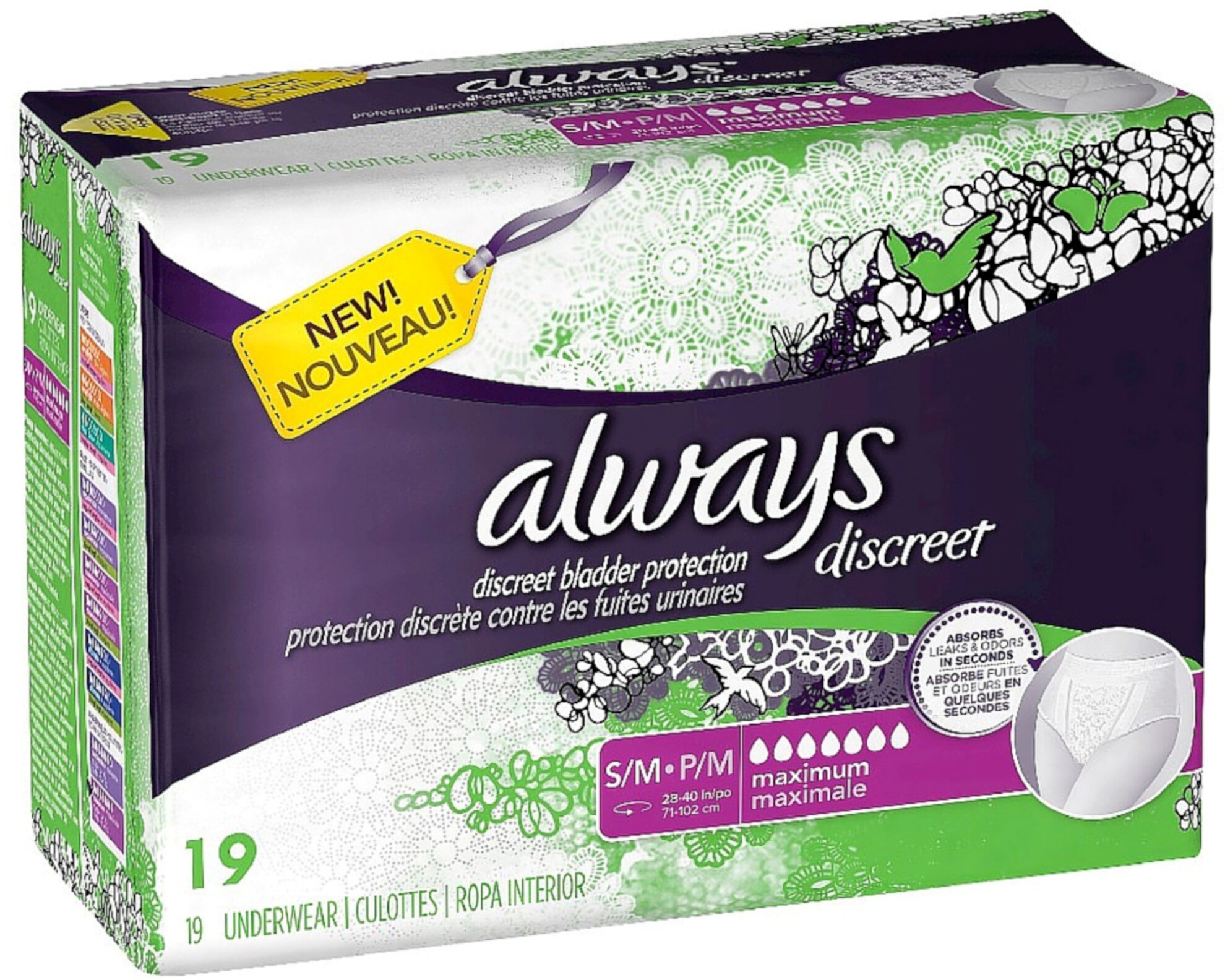 Always Discreet Maximum Absorbency Incontinence Underwear, Small 19 ea (Pack of 4) Visit the Always Store