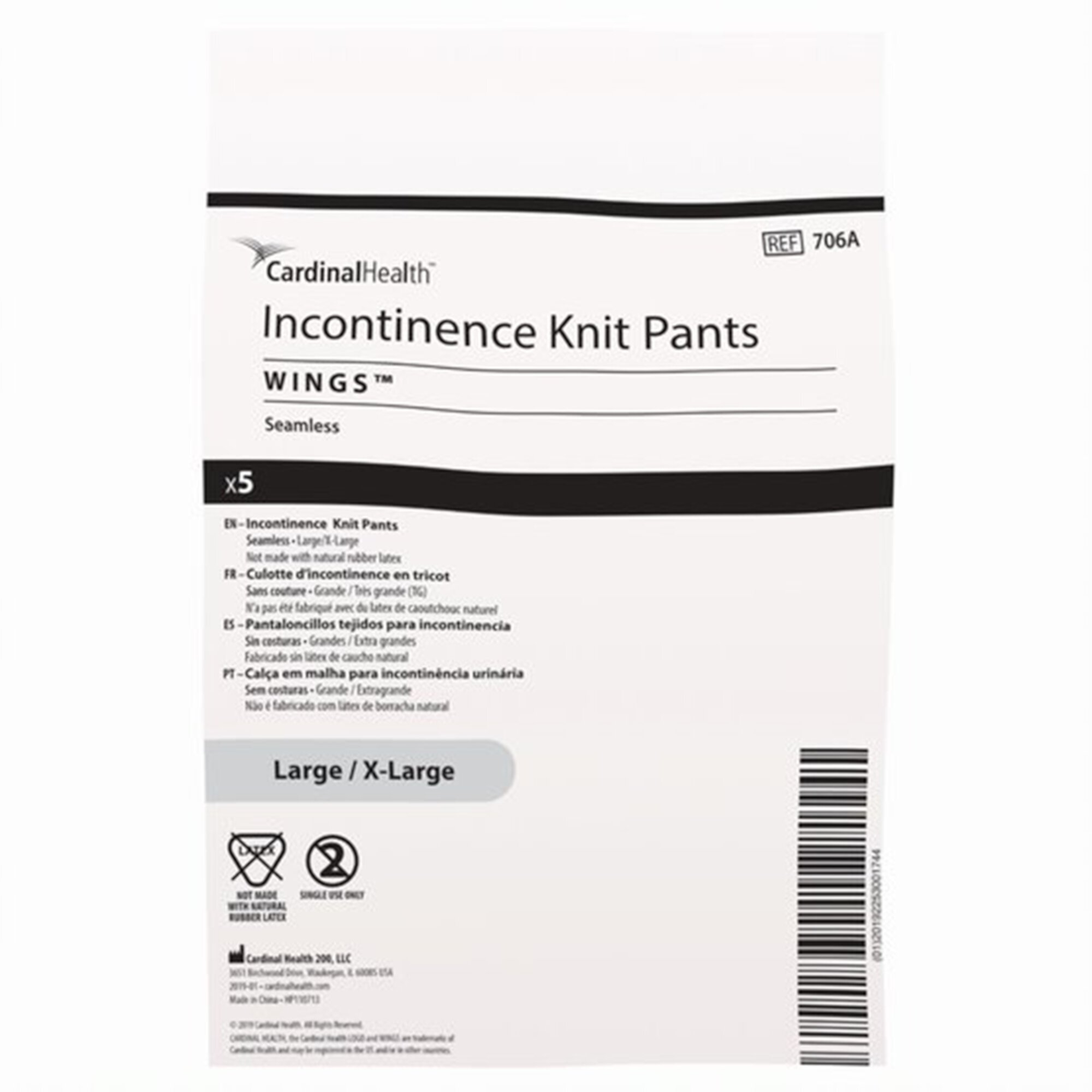 Covidien Wings Unisex Incontinence Knit Pants, Large / X-Large, 50 Ct COVIDIEN