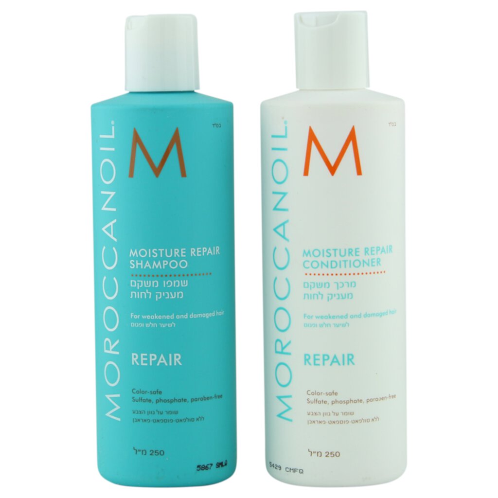 Moroccanoil Moisture Repair Shampoo & Conditioner 8.5 oz Moroccanoil