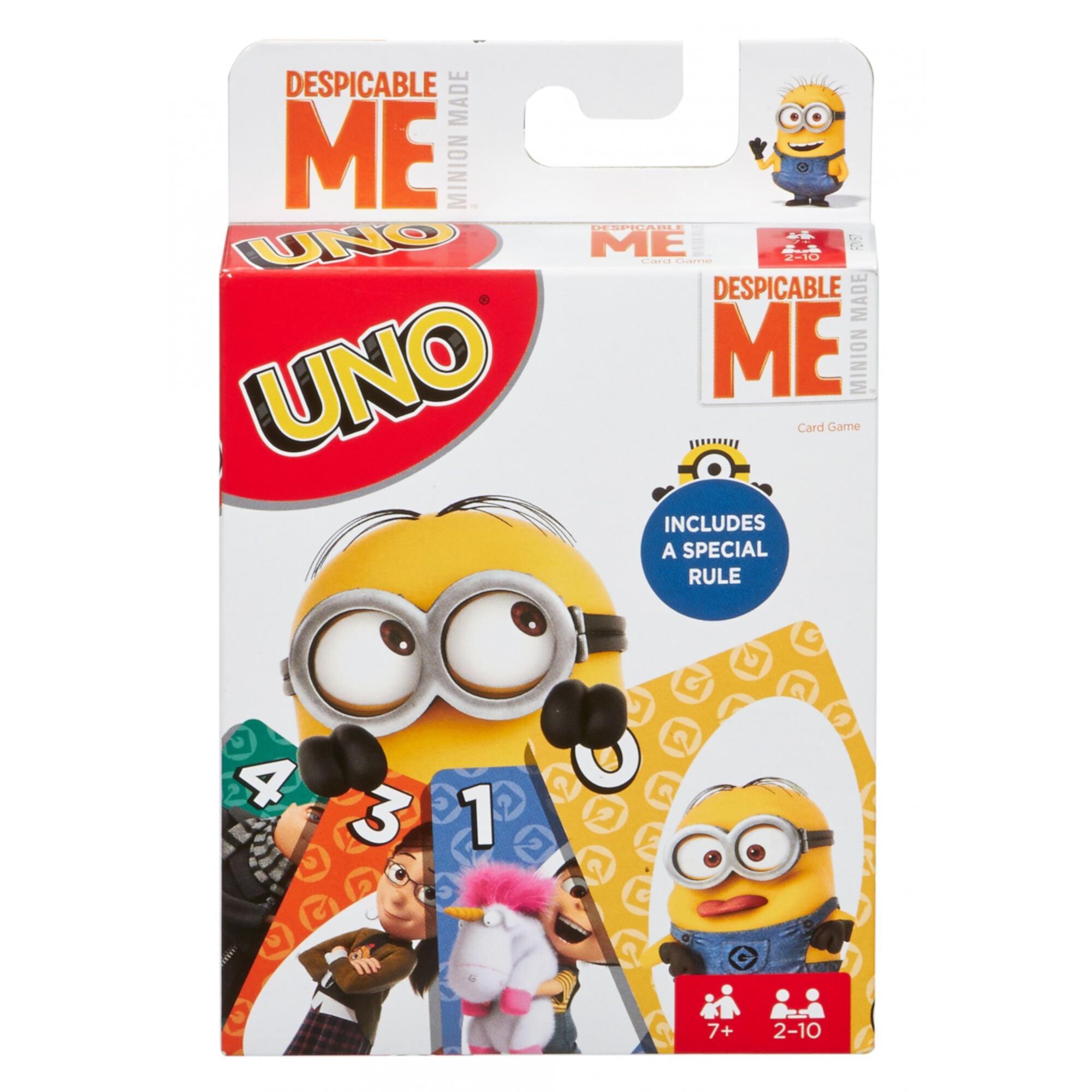 UNO Despicable Me Minion Made UNO