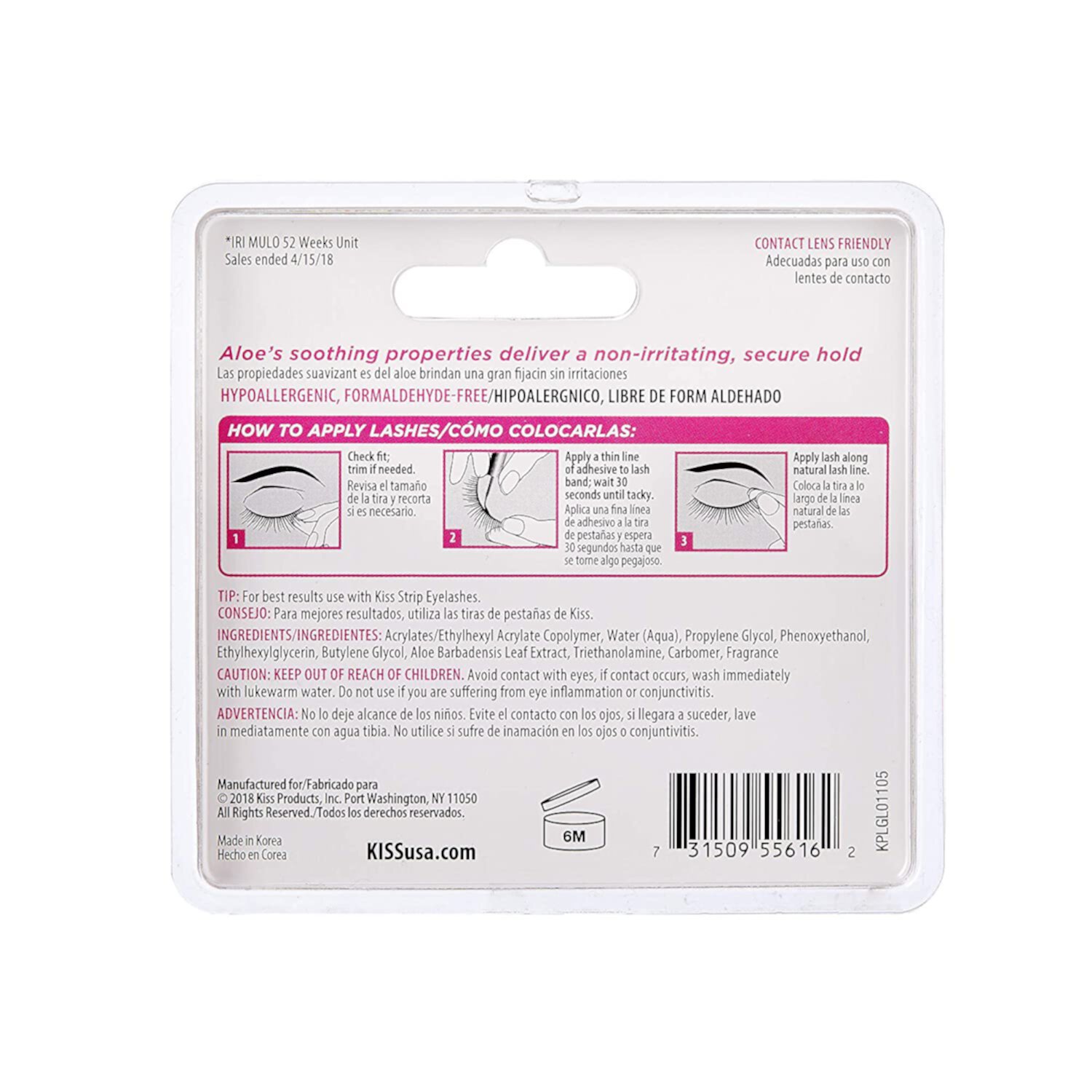 Kiss Strip Lash Adhesive Clear (2 Pack) Kiss