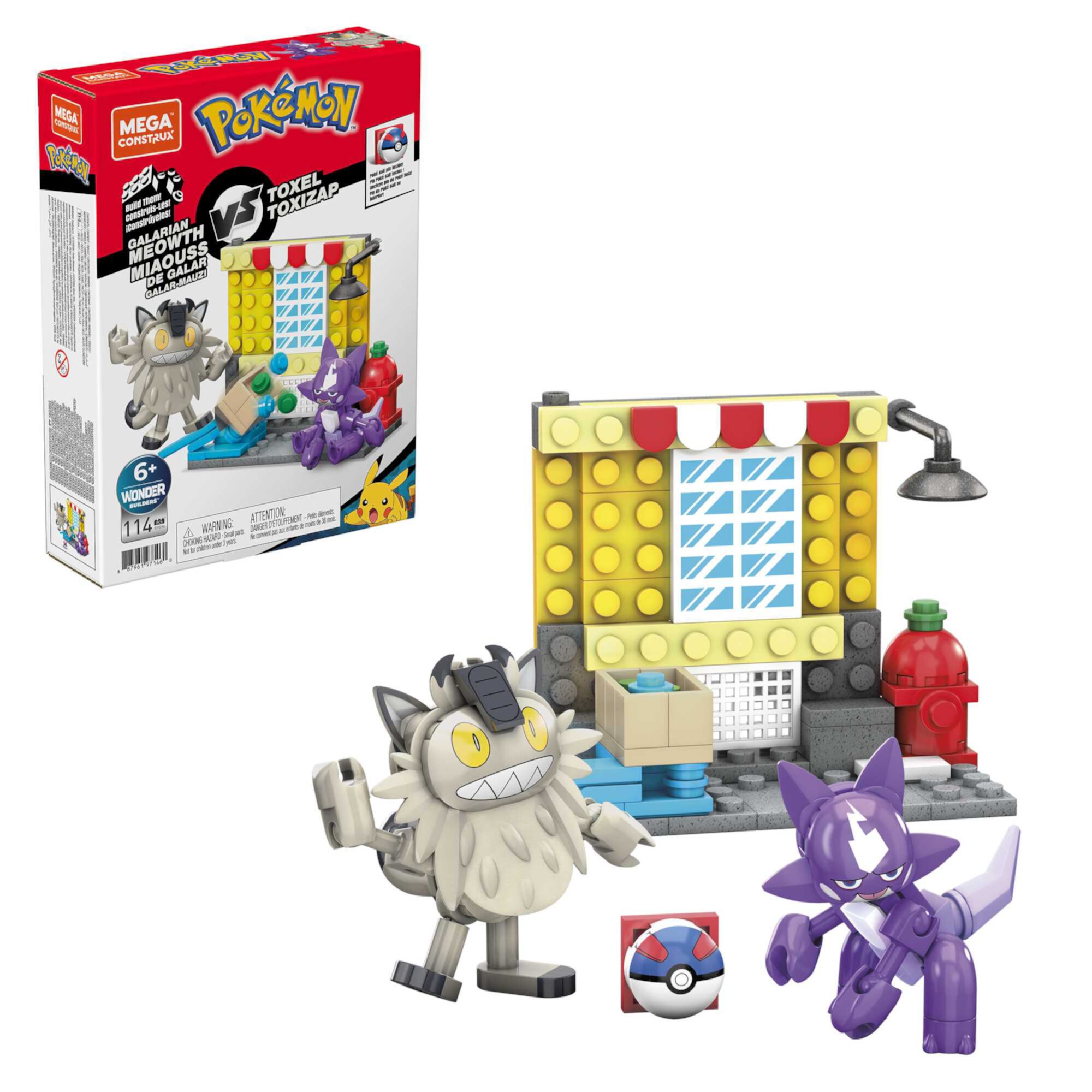 Конструктор MEGA Pokemon Toxel против Галарского Мяута, 2 фигурки, 114 деталей Mega Construx