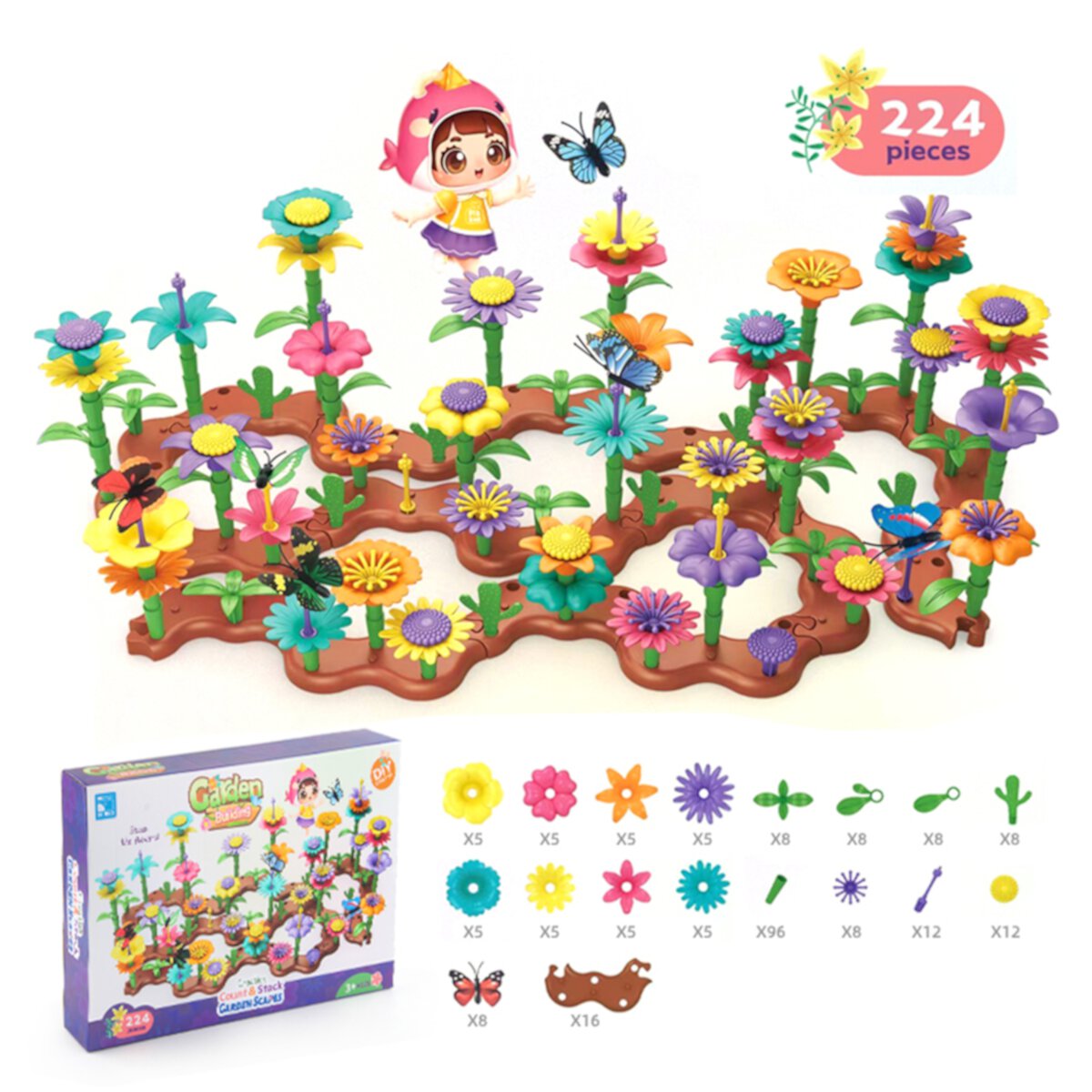 Byseng Insect Flower Garden Building Toys, Floral Gardening Pretend Kit, 224PCS Byseng