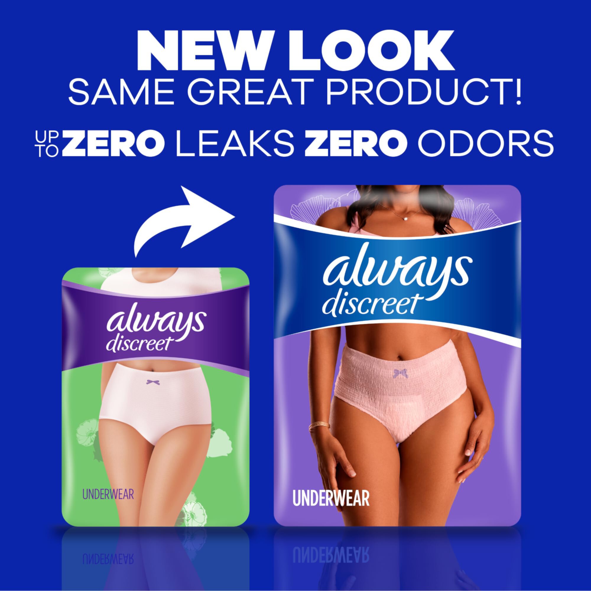 Always Discreet Adult Incontinence & Postpartum Underwear for Women, Maximum, Large, 17 Count (Packaging May Vary) Always Discreet