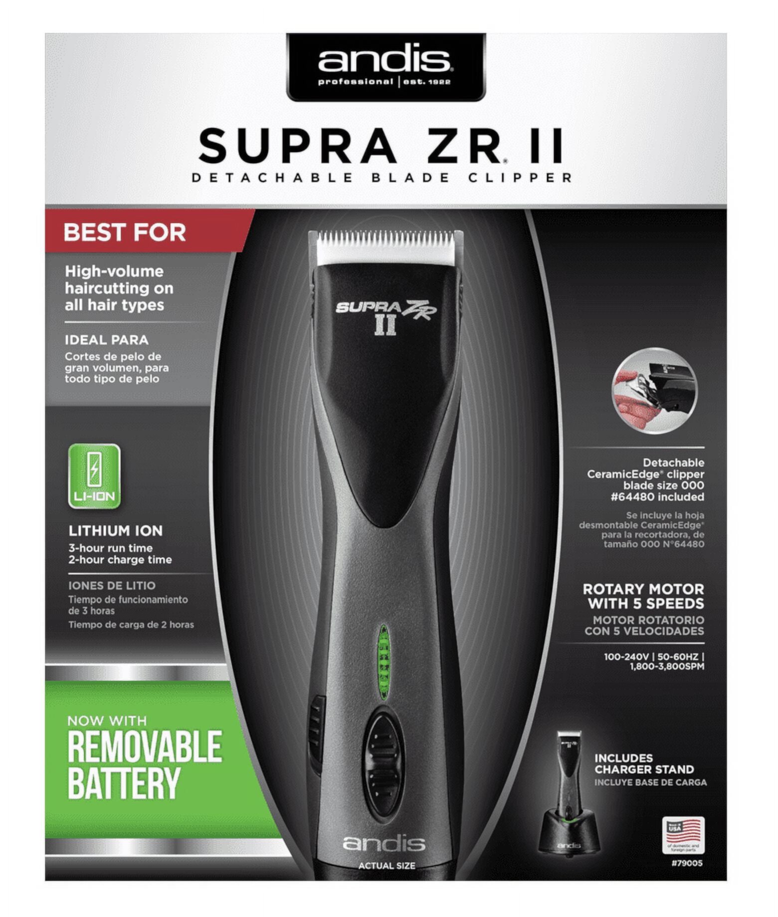 Andis Supra ZR II Cordless Ion Clipper DBLC-2 (79005) with BeauWis Blade Brush Andis