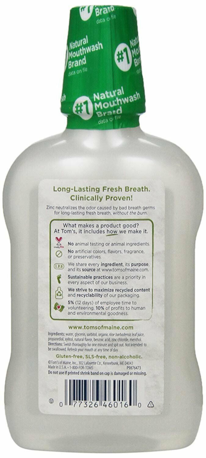 Tom's of Maine Long Lasting Wicked Fresh Mouthwash, Cool Mountain Mint 16 oz (Pack of 6) Tom's of Maine