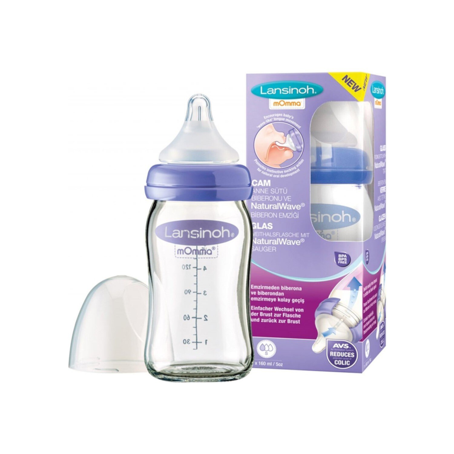 Lansinoh Glass Breastfeeding Bottles 5oz - 160 ml Lansinoh