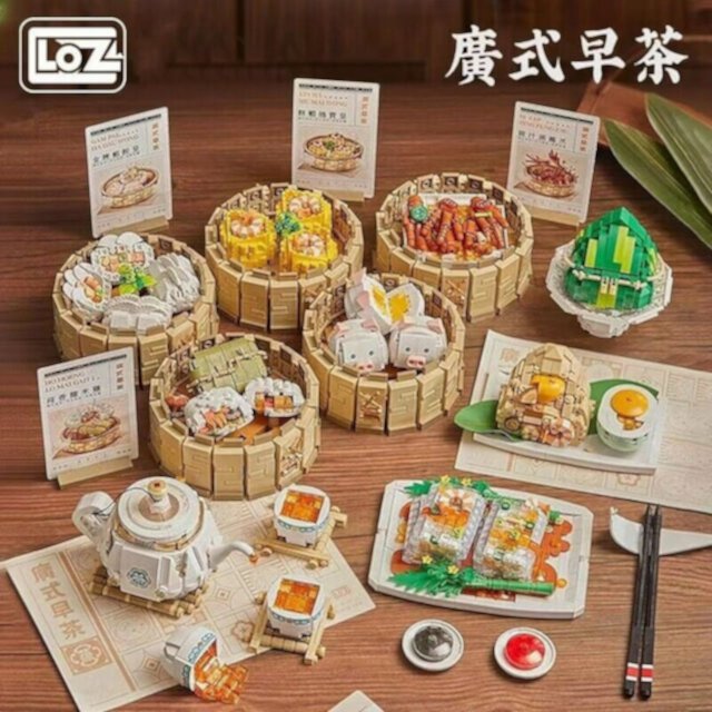 LOZ mini Block Kids Building Boys Toys Girls Gift Chinese Food Dim Sum No original box 1260 1261 1262 1263 1264 1265 1266 1267 LOZ