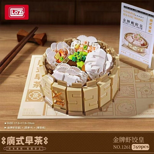 LOZ mini Block Kids Building Boys Toys Girls Gift Chinese Food Dim Sum No original box 1260 1261 1262 1263 1264 1265 1266 1267 LOZ