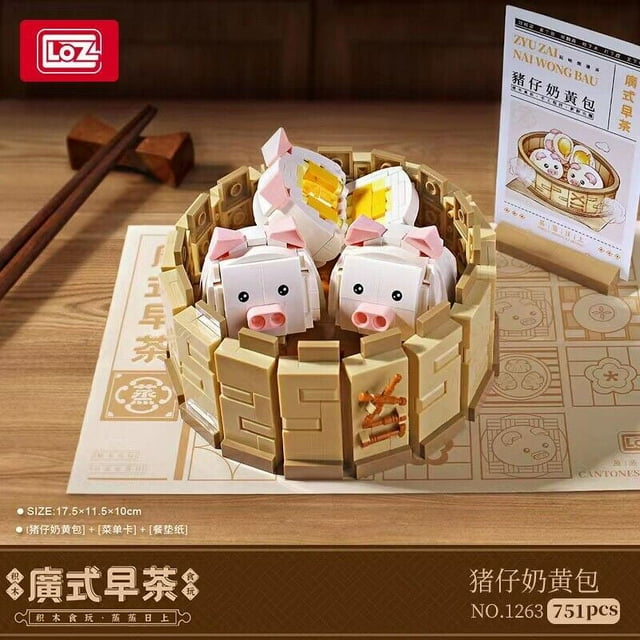 LOZ mini Block Kids Building Boys Toys Girls Gift Chinese Food Dim Sum No original box 1260 1261 1262 1263 1264 1265 1266 1267 LOZ