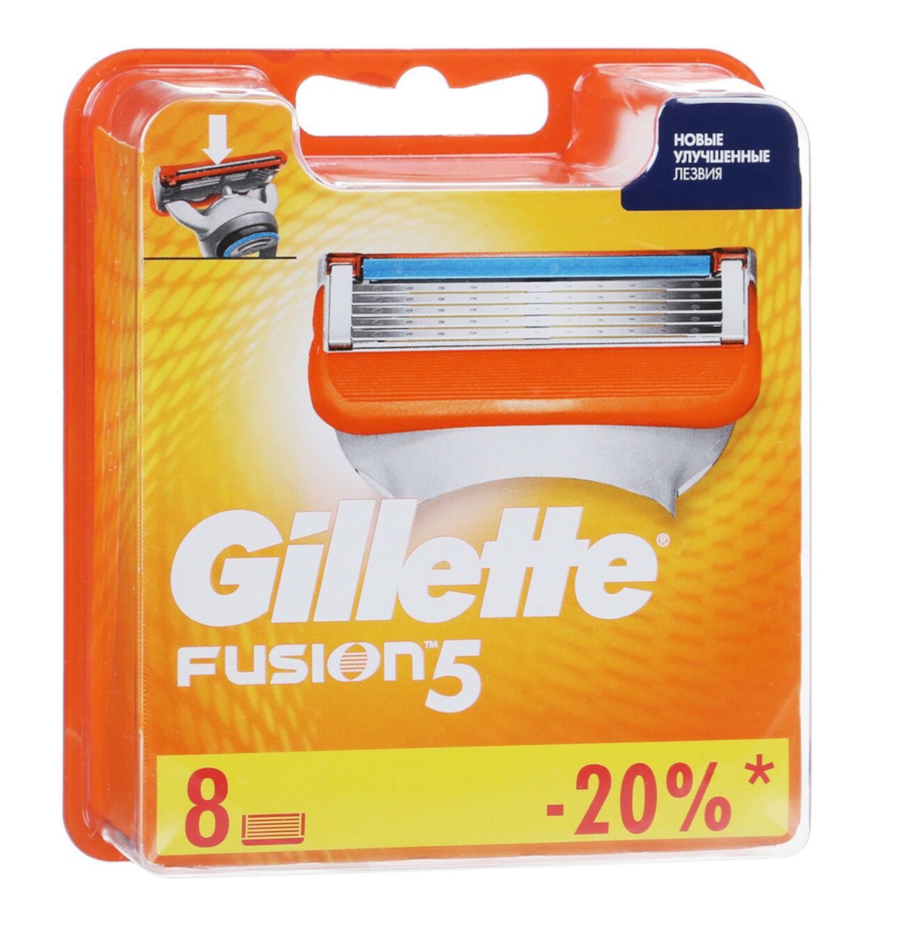 Gillette Fusion5 Manual Regular Refill Blade Cartridges, 8 Count Visit the Gillette Store