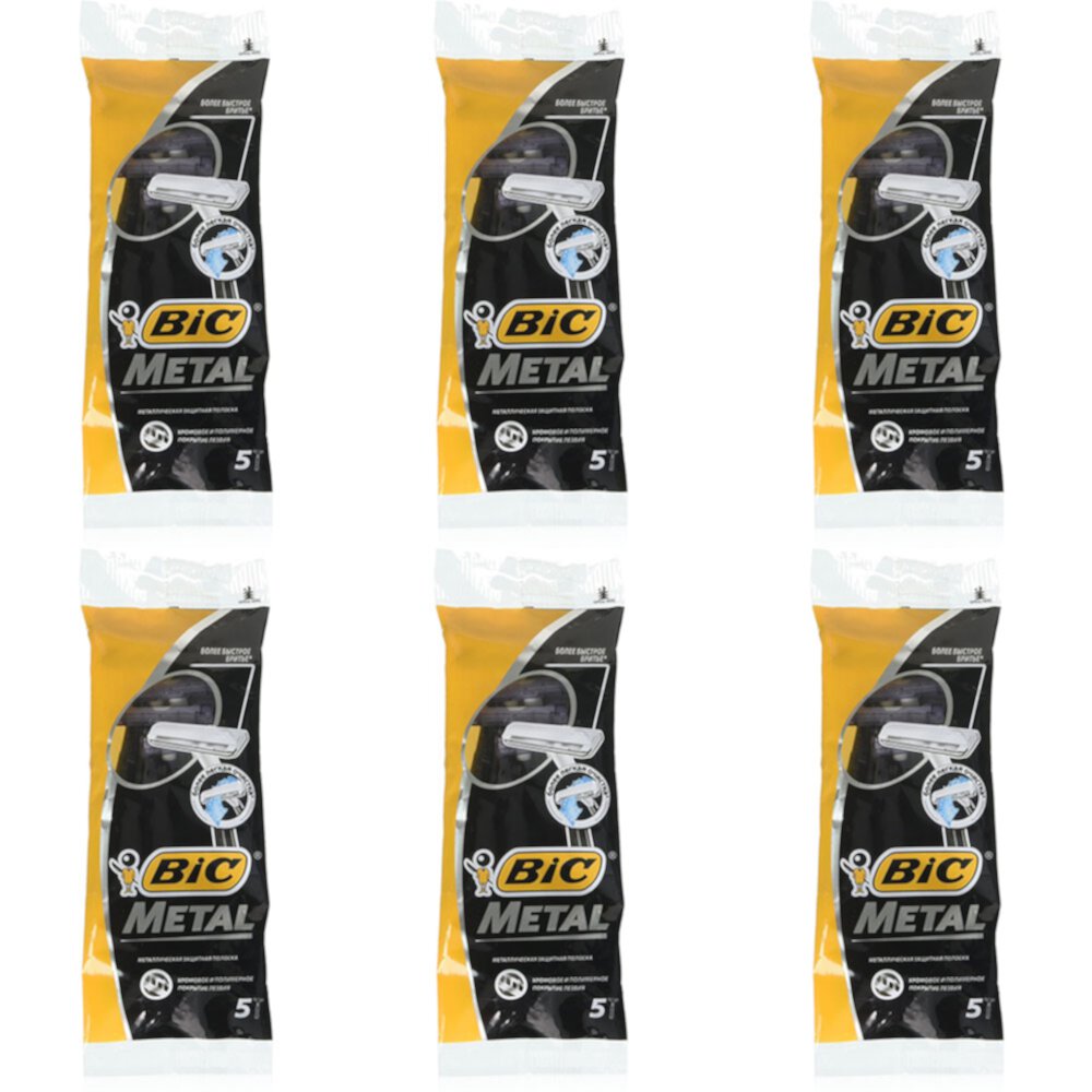 Pack of (6) Bic Metal Mens Disposable Shaving Razors, 5-Count x 1 Pack BIC