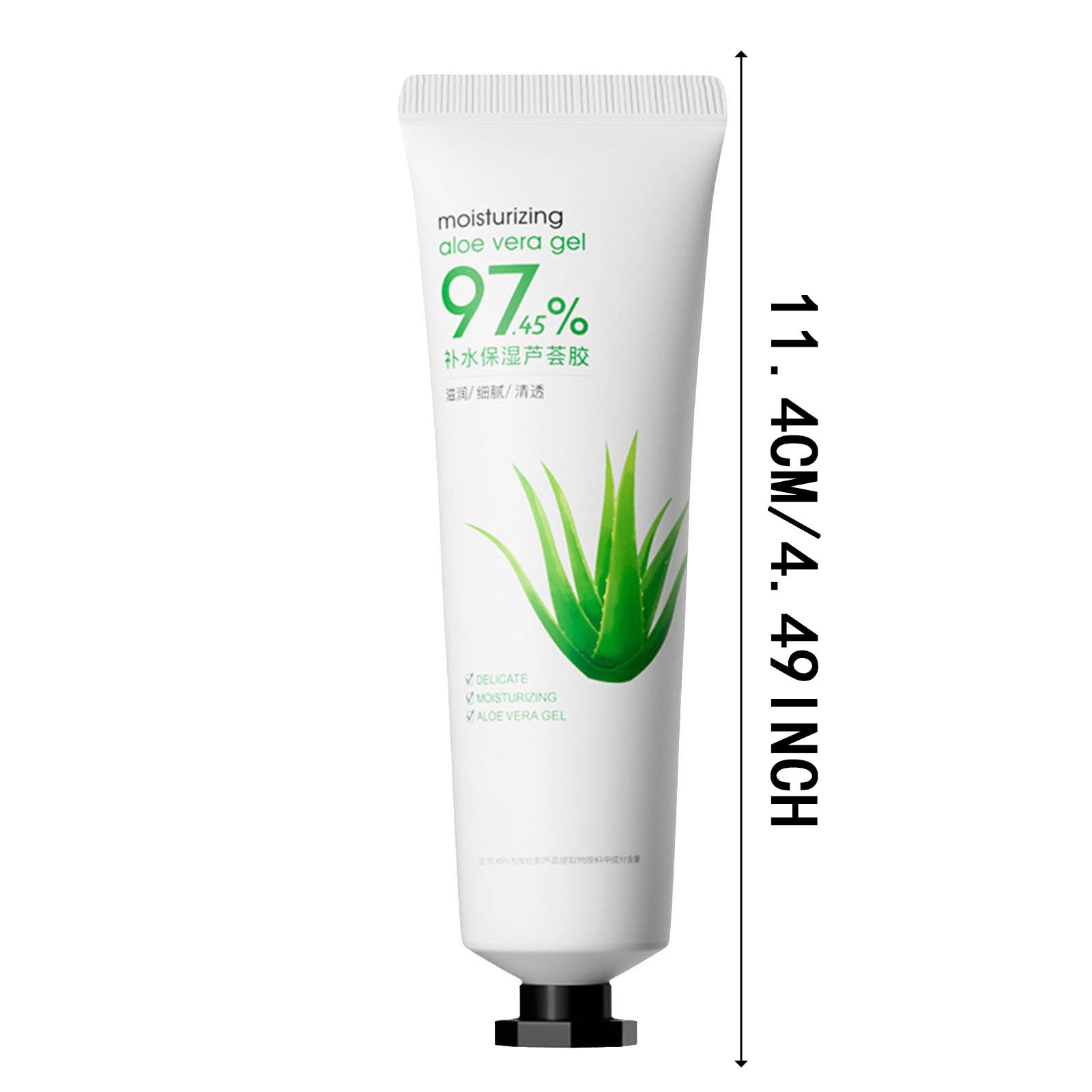 HMPEAIIY Moisturizing Chickenpox Skin Moisturizing After Sun Soothing Aloe Gel HMPEAIIY