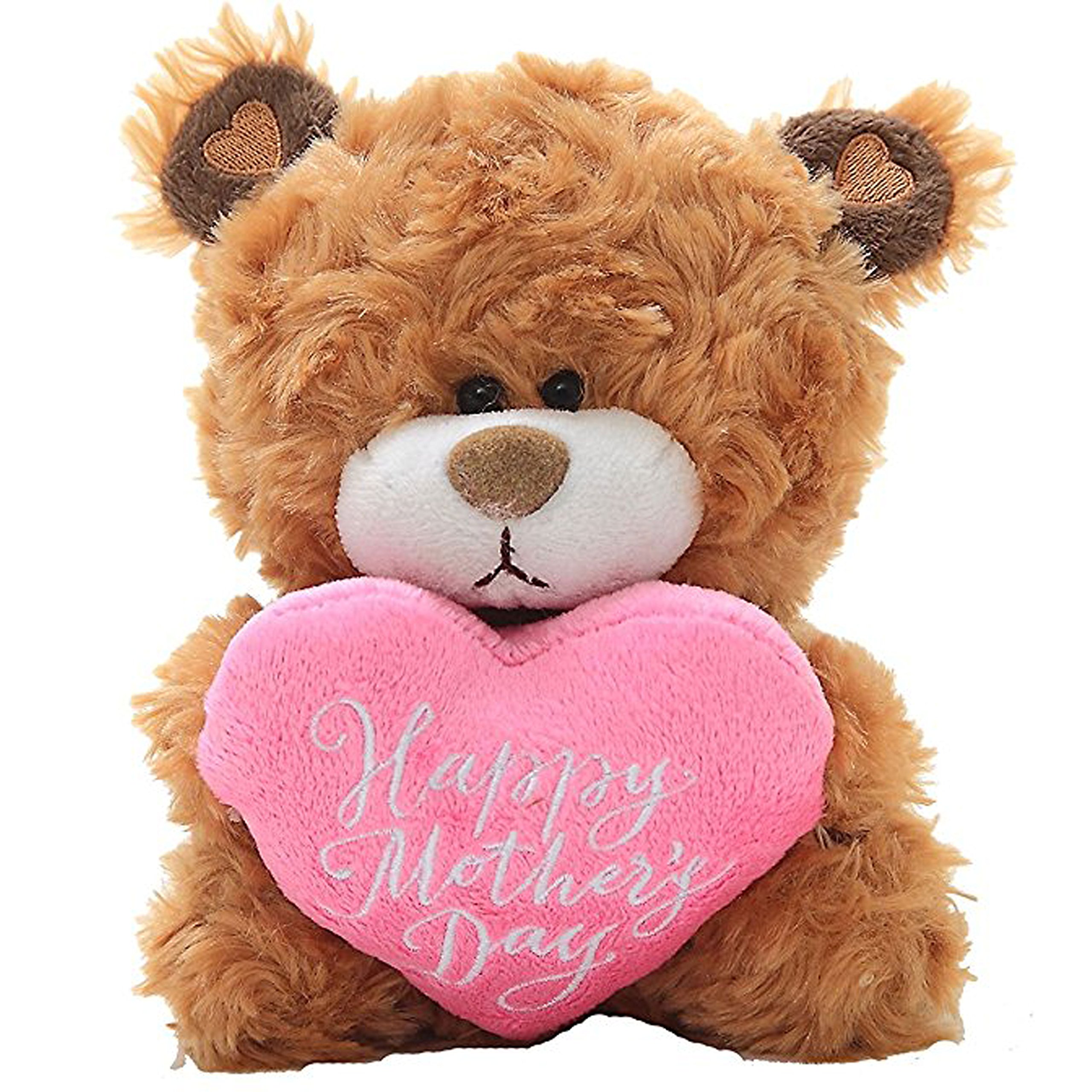 Made by Aliens Plush Stuffed Animals Small Teddy Bear, with heart- A Perfect Mother’s Day Gift, 5.5 Inches Made by aliens