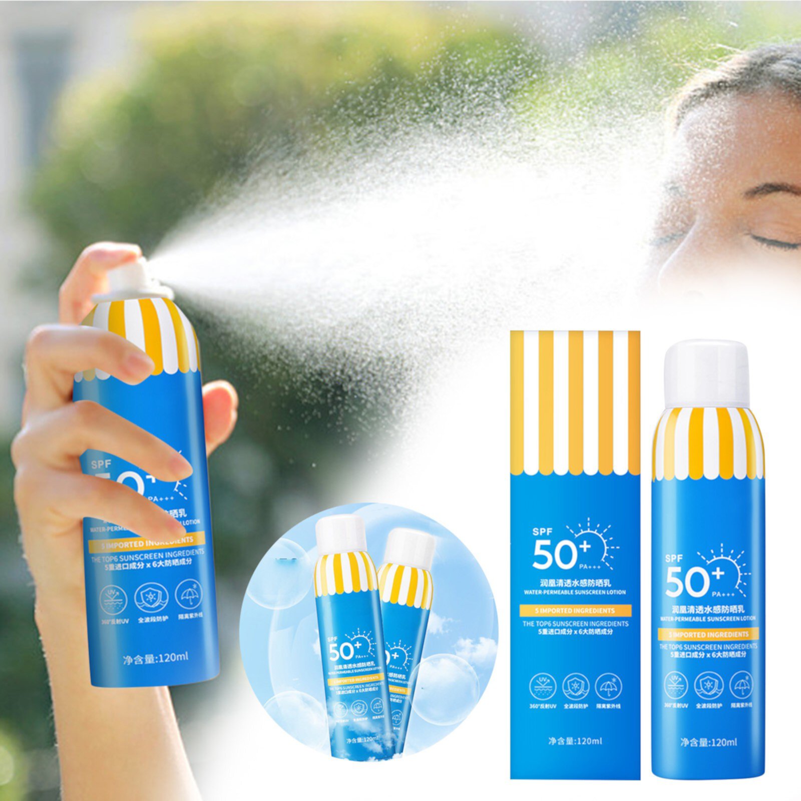 BKBP Water Resistant 120ml Hydrating Light Isolation Sunscreen Spray Anti Perspiration High Speed Sunscreen Light Frost Nourishing Skin Not Suffocating Weightless & Refreshing Feel BKBP