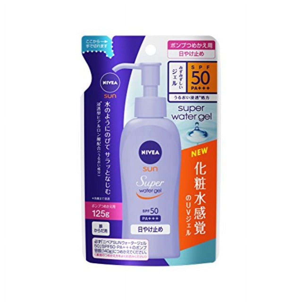 nivea sun protect super water gel spf50 / pa +++ [refill] (125g) Nivea