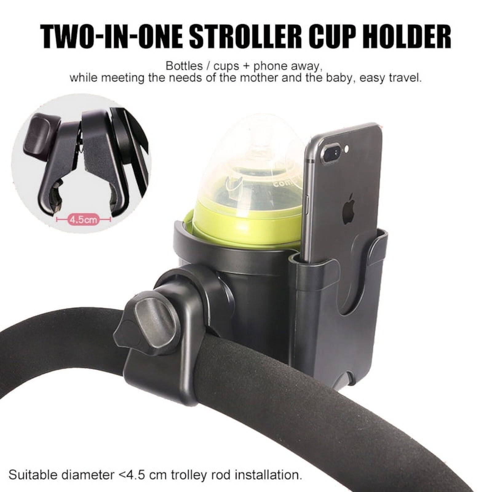 Amerteer Universal Cup Holder,2 in 1 Stroller Bottle Holder with Phone Holder 360 Degrees Rotation Large Caliber Drink Rack for Pushchair Crib Bicycle Wheelchair Walker Scooter Fishing Rod Treadmill Amerteer