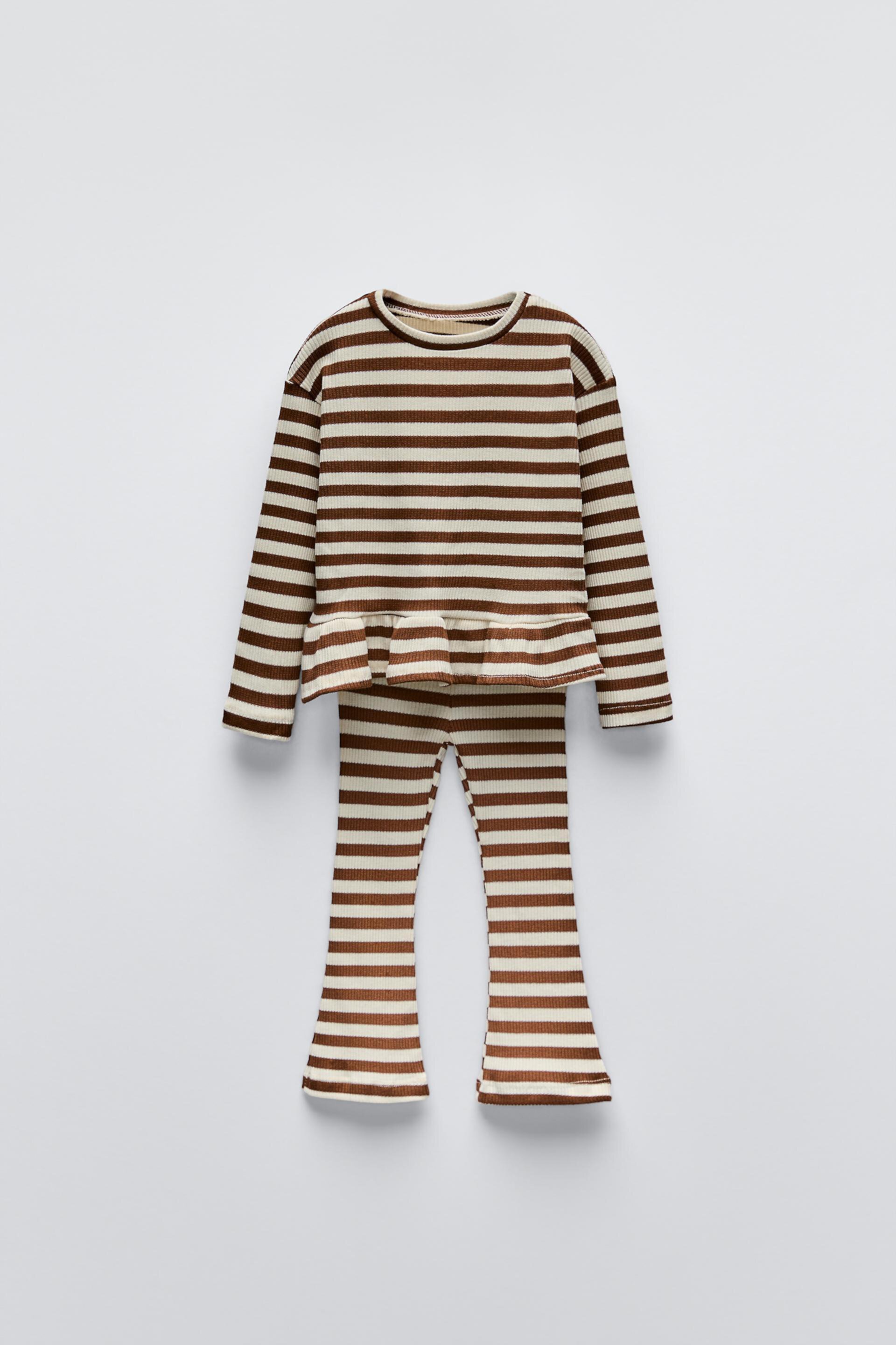 STRIPED SET ZARA