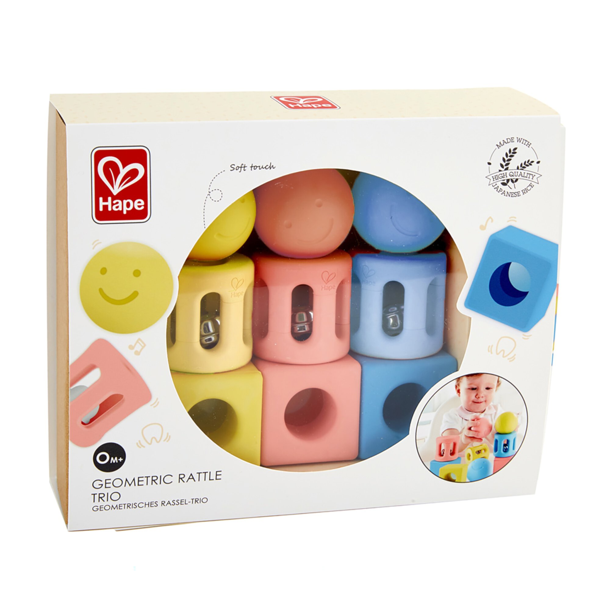 Hape: Geometric Soft Touch Rattle Trio for Infant & Toddler, 9 Pieces Hape