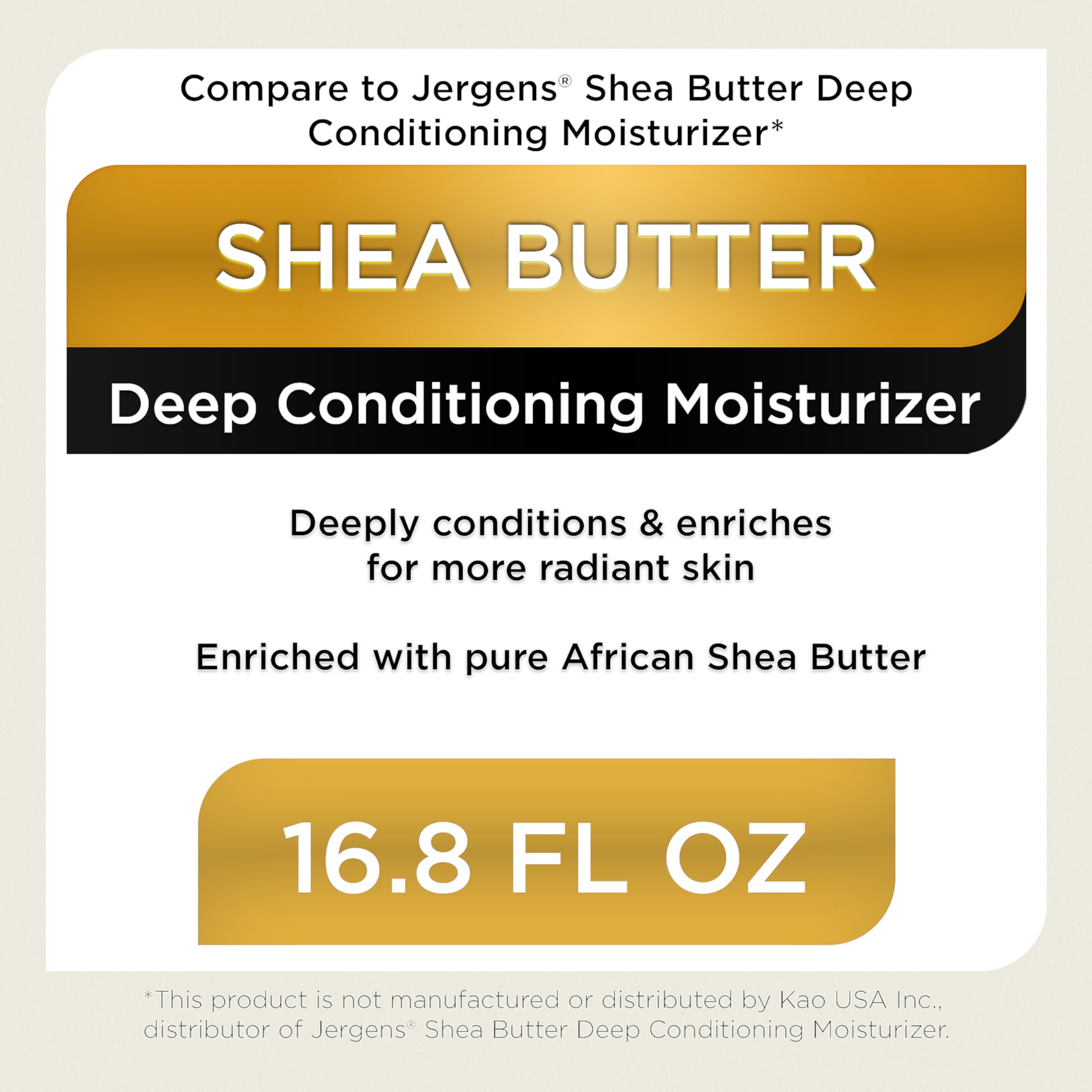 Equate Beauty Shea Butter Deep Conditioning Moisturizer, 16.8 fl oz Equate