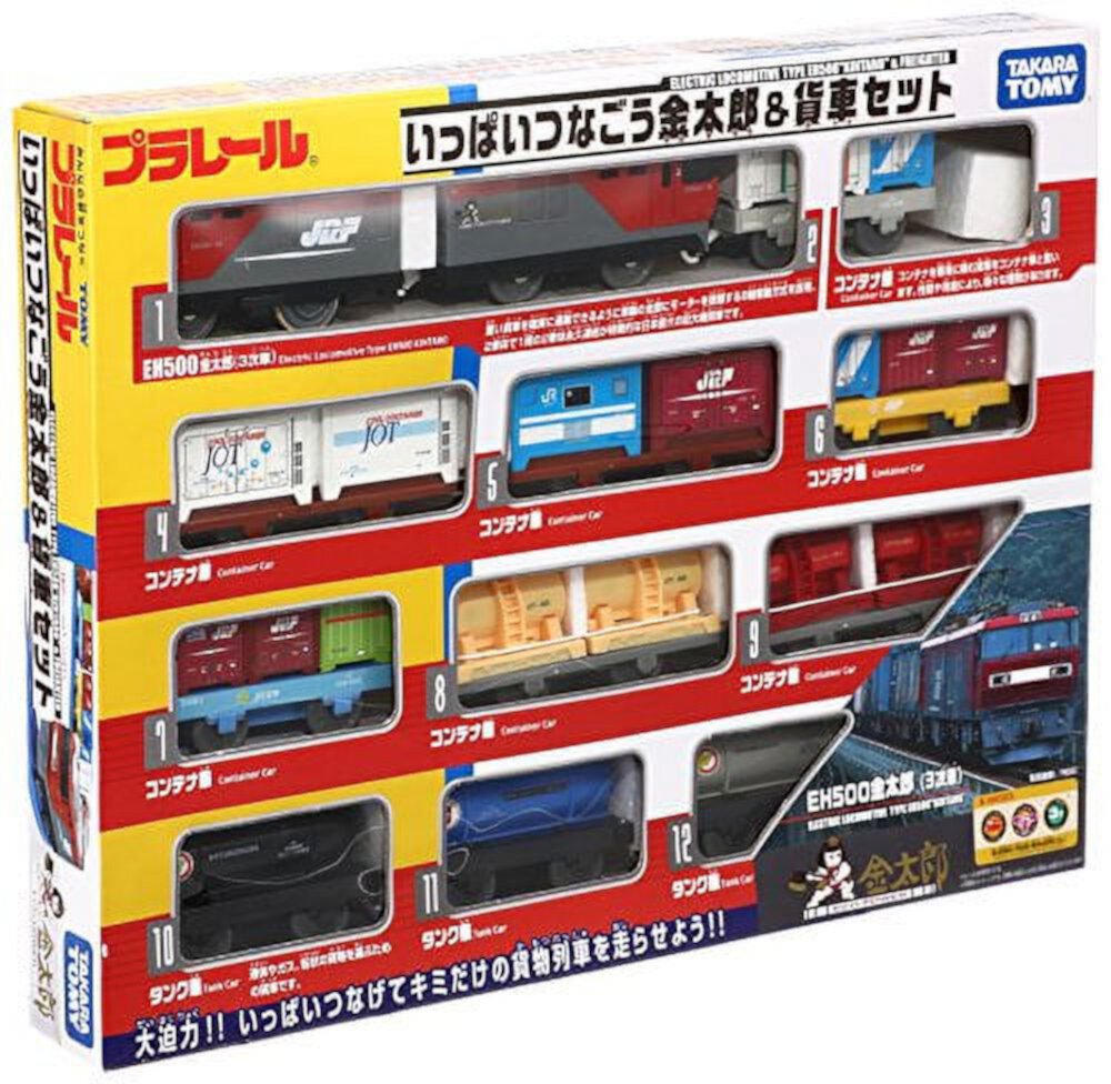 Takara Tomy Lets Chaining Kintaro & Freight Car Set (Model Train) Takara Tomy