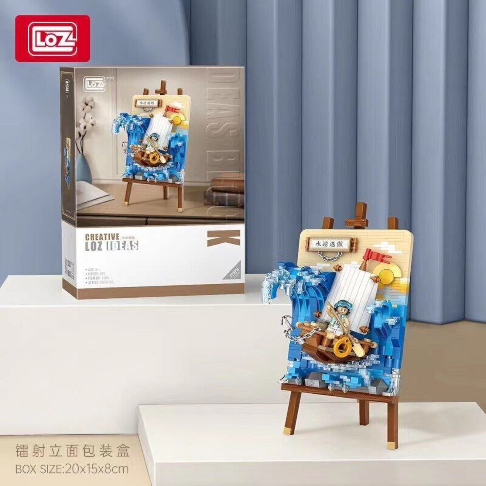 LOZ mini Blocks Kids Building Toys Bricks Drawing Girls Gift Boy Christmas Present Home Decor 1280 1282 1283 1296 LOZ