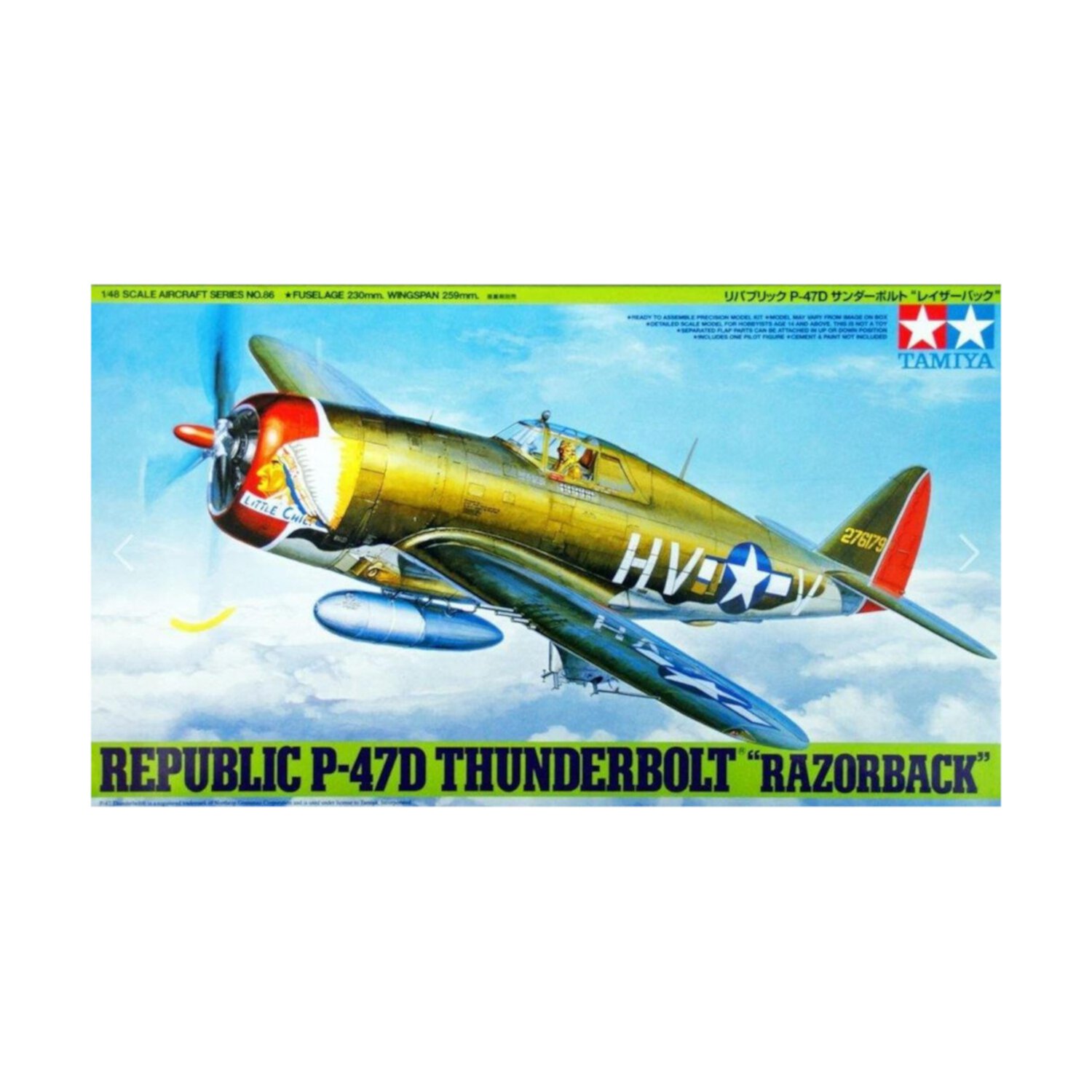 Tamiya 1/48 Republic P-47D Thunderblt TAM61086 Plastic Models Airplane 1/48 Tamiya