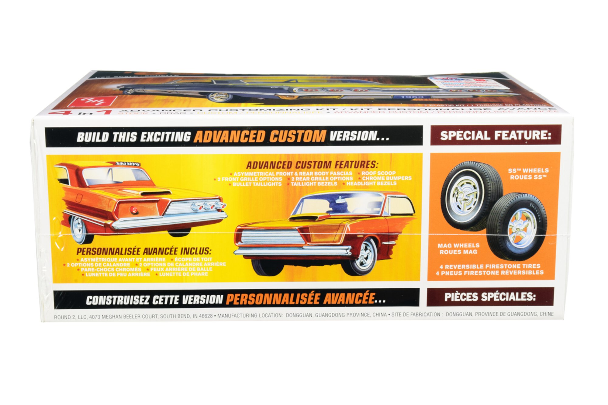 AMT AMT1149M Skill 2 Model Kit 1963 Chevrolet Impala SS Hardtop 4 in. 1 Kit 1 by 25 Scale Model AMT