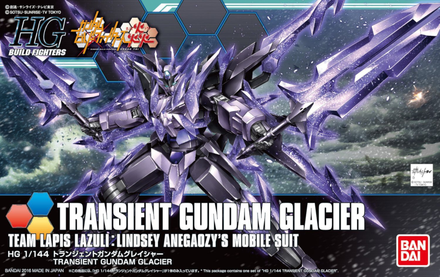 Bandai Hobby Build Fighters Transient Gundam Glacier HG 1/144 Model Kit Gundam