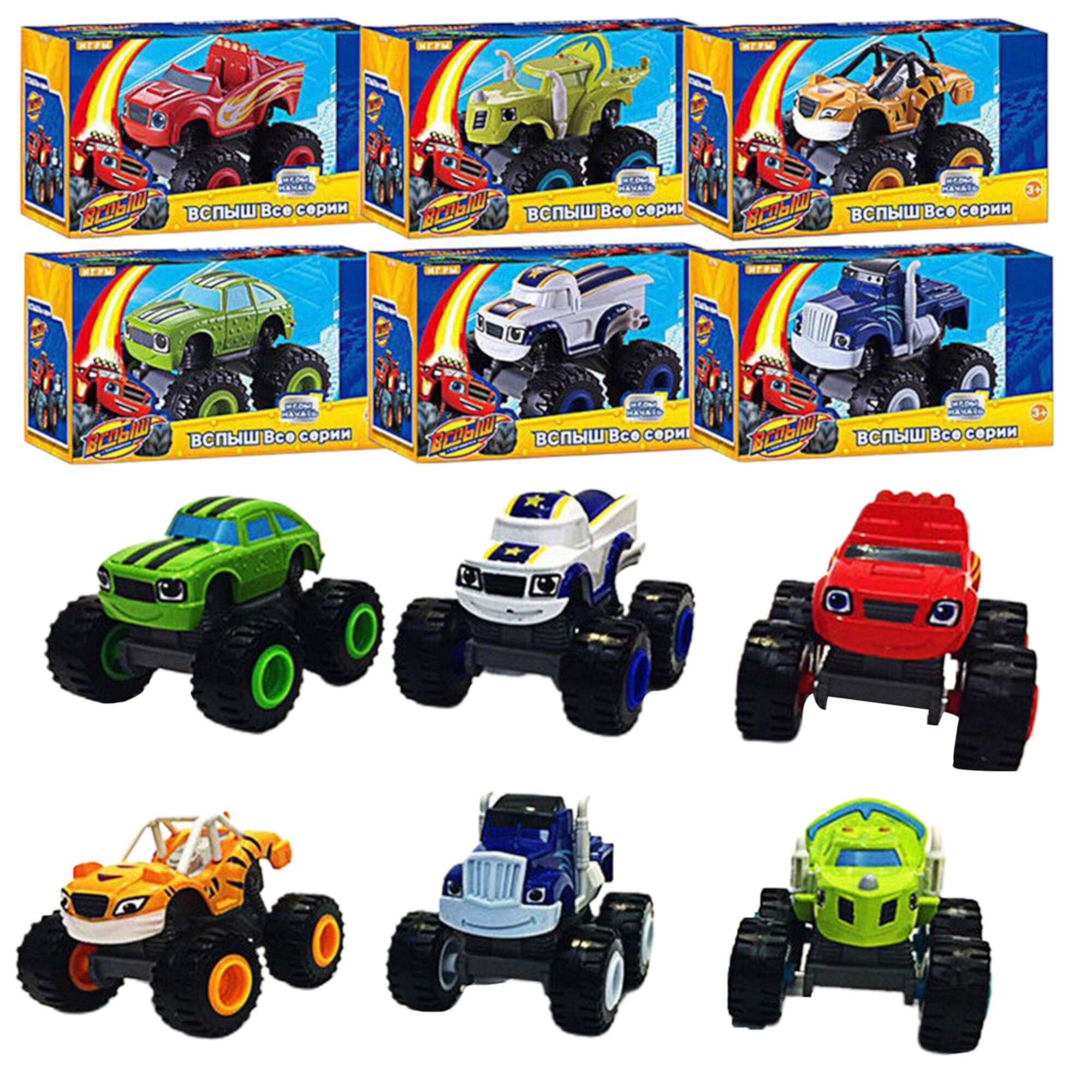 Monster Trucks for Boys Inertia Powered 4 Wheels Diecast Mini Vehicle Set Push and Go Small Toy Cars for Kids 3 4 5 6 7 Years Monster Machines