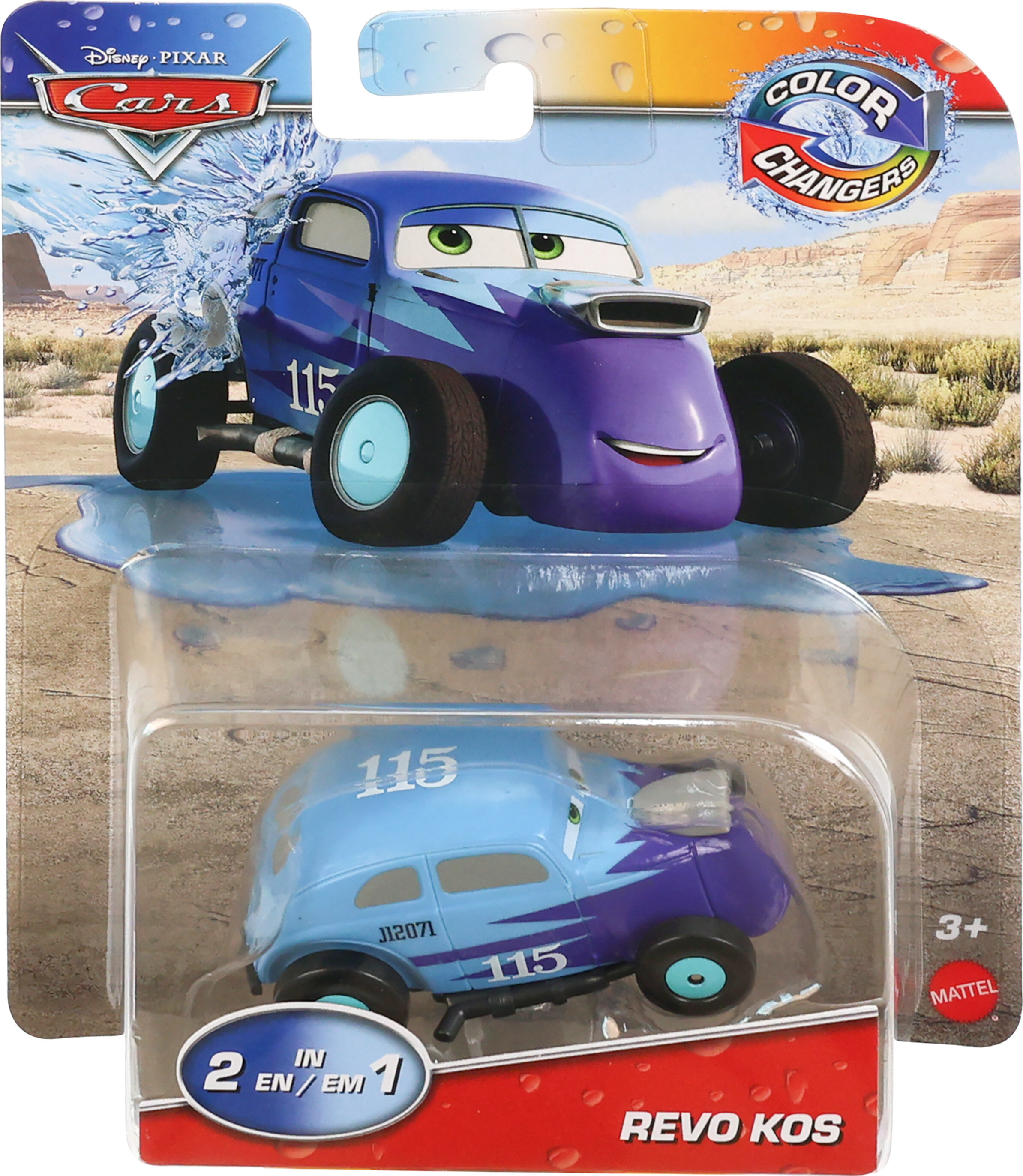 Disney Pixar Cars Color Changers Collection, Toy Cars Change Color with Water, 0.17 lb Disney Pixar Cars