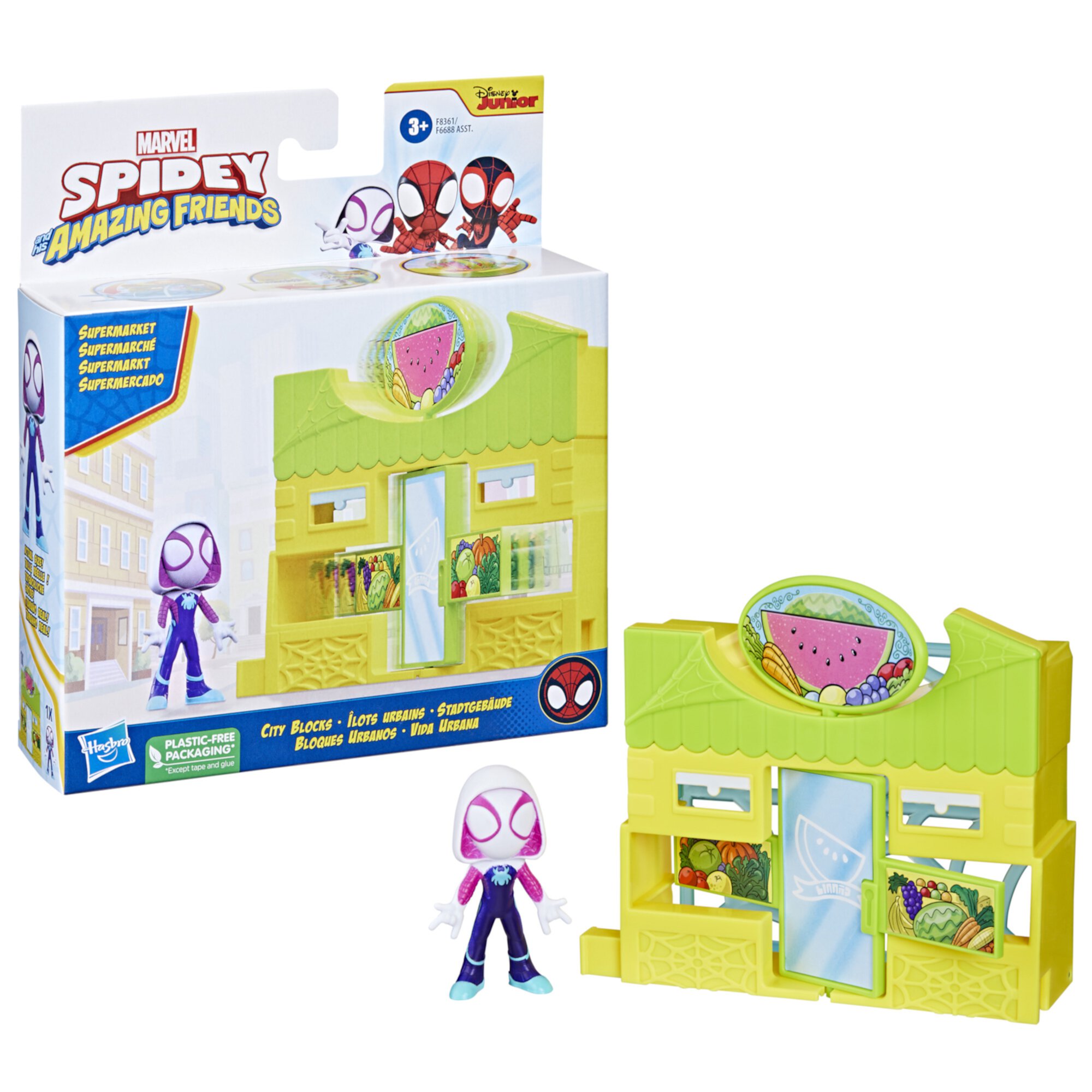 Marvel Spidey and His Amazing Friends City Blocks Ghost Spider Supermarket, Kids Playset Marvel