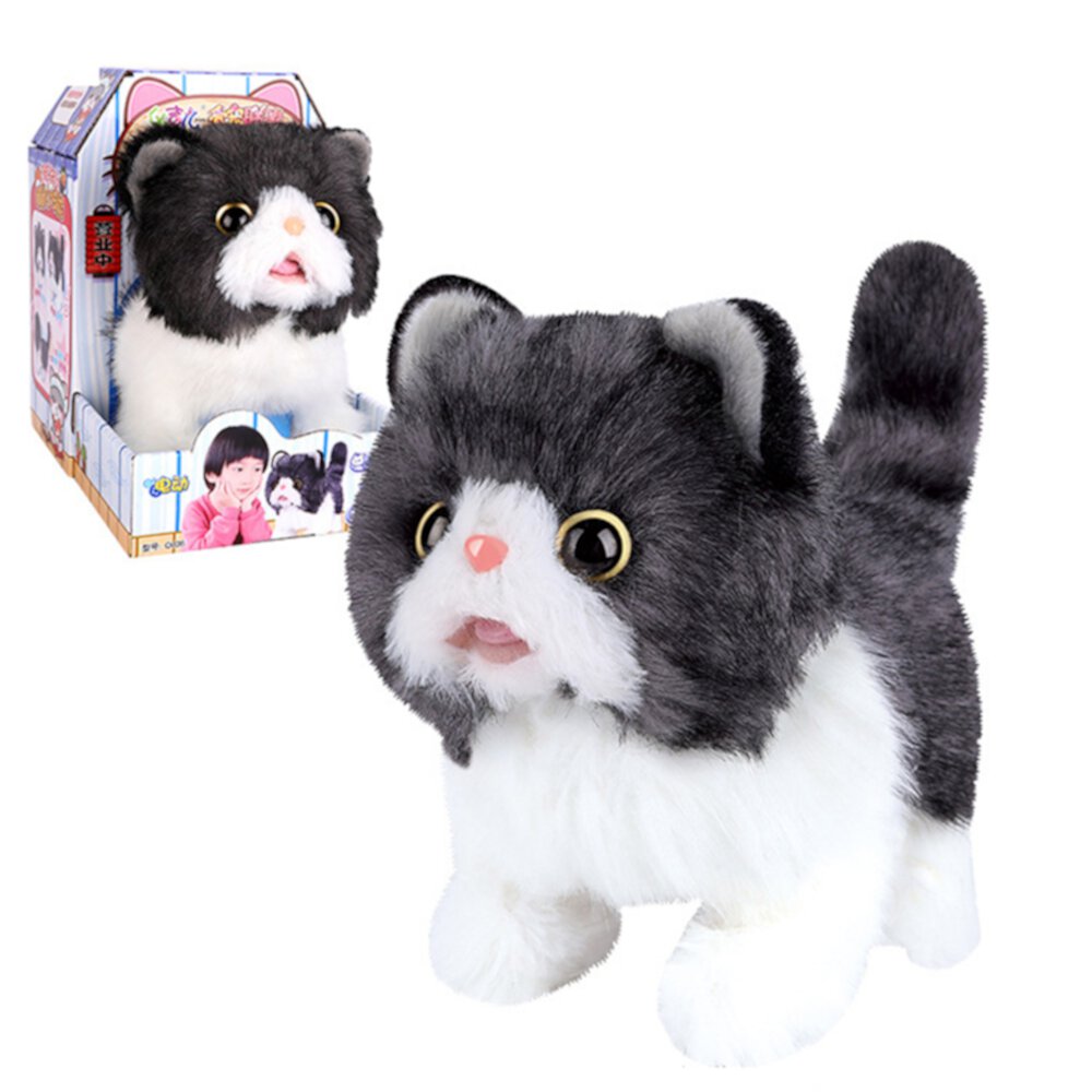 Plush Toy Electronic Cat That Move and Meow WalikingLifelike Interactive Toy Pet Stuffed Kitten Suitable for Girls and Children British Sprint Cat Ishantech