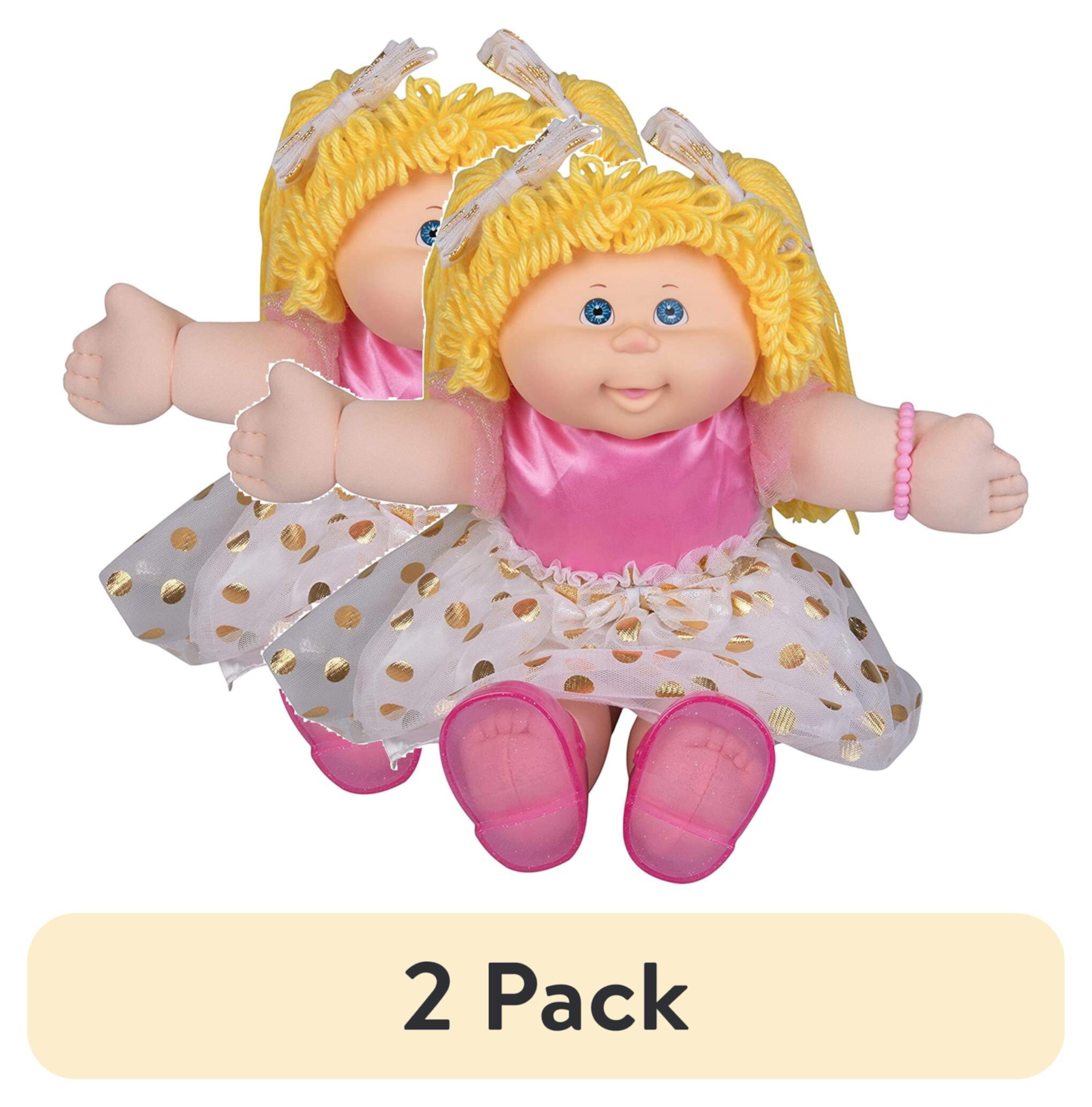 (2 pack) Cabbage Patch Kids Classic Doll with Real Yarn Hair, 16" - Original Vintage Retro Style Adoptable Baby Doll - Officially Licensed - Gift for Girls - Blonde/Blue Eyes Cabbage Patch Kids