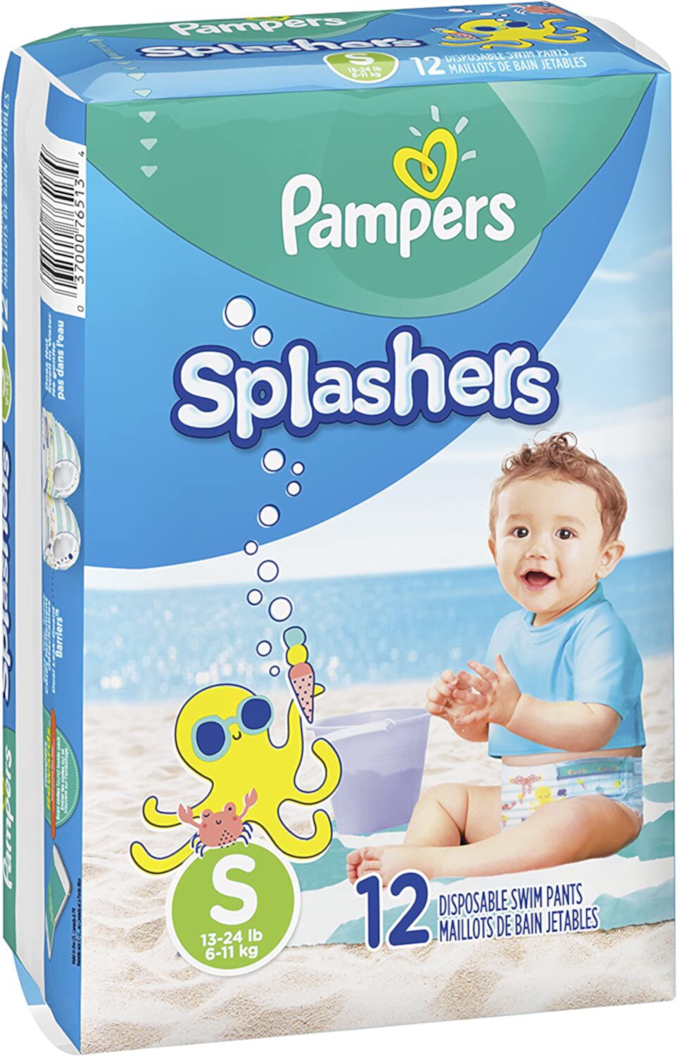 Pampers Splashers Swim Diapers Size S 13-24 lbs 12 Ct | Baby Swim Diaper | Waterproof Diapers for Swimming | Disposable Swim Pants | Pull-On Design Pampers