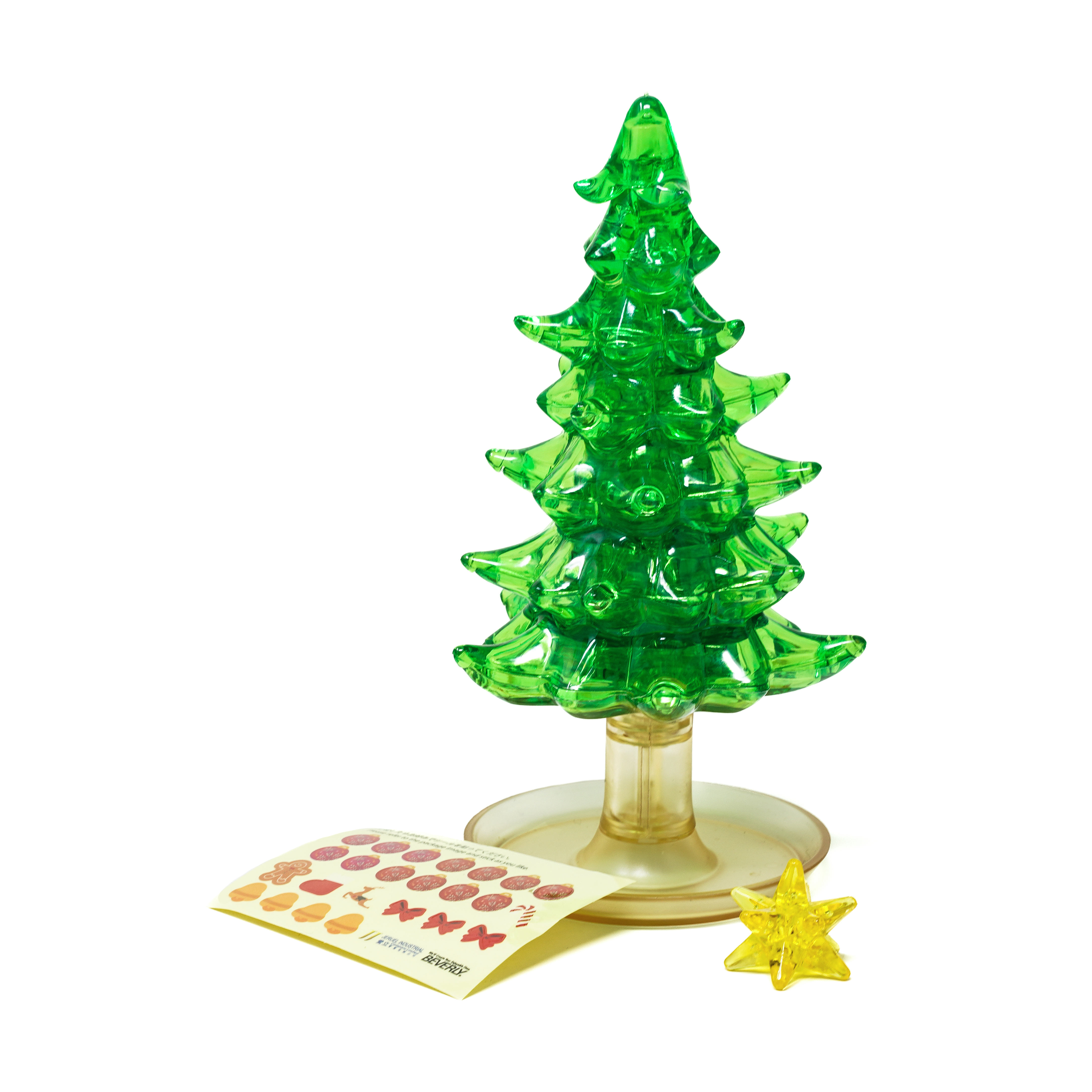 AreYouGame.com 3D Crystal Puzzle - Christmas Tree: 69 Pcs AreYouGame.com