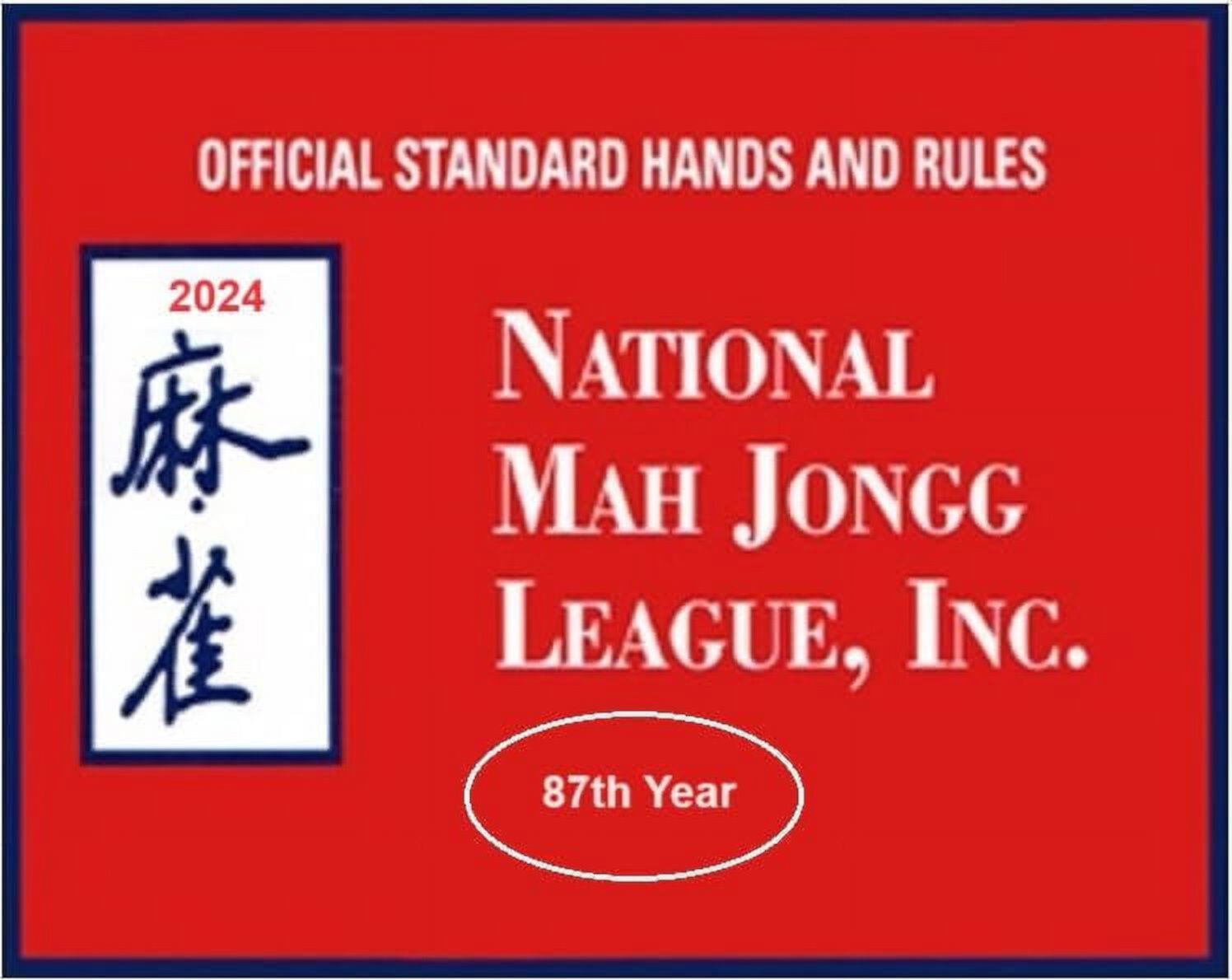 National Mah Jongg League 2024 Standard Size Card - Mah Jongg Card - Official Hands and Rules Safeydaddy