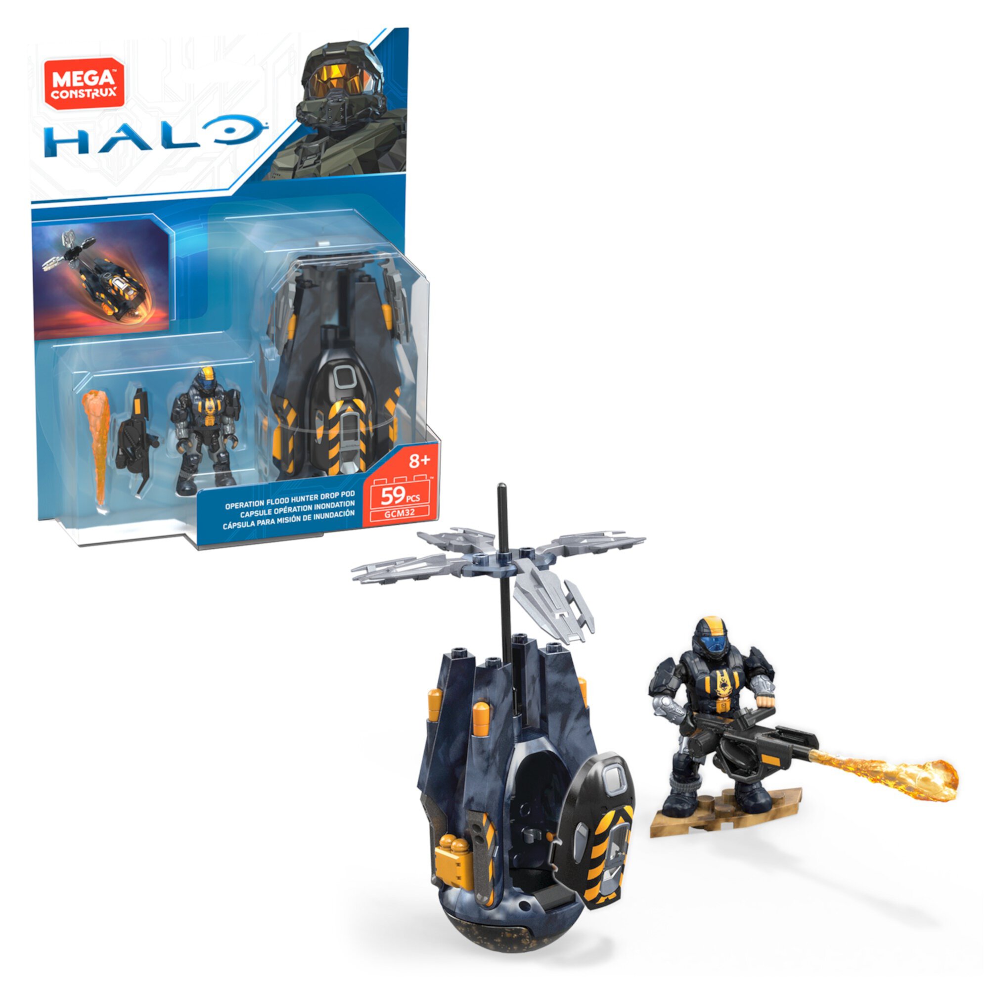 Строительный набор Mega Construx Halo с микро фигуркой и дроп-подом, 1 детализированная фигурка Mattel