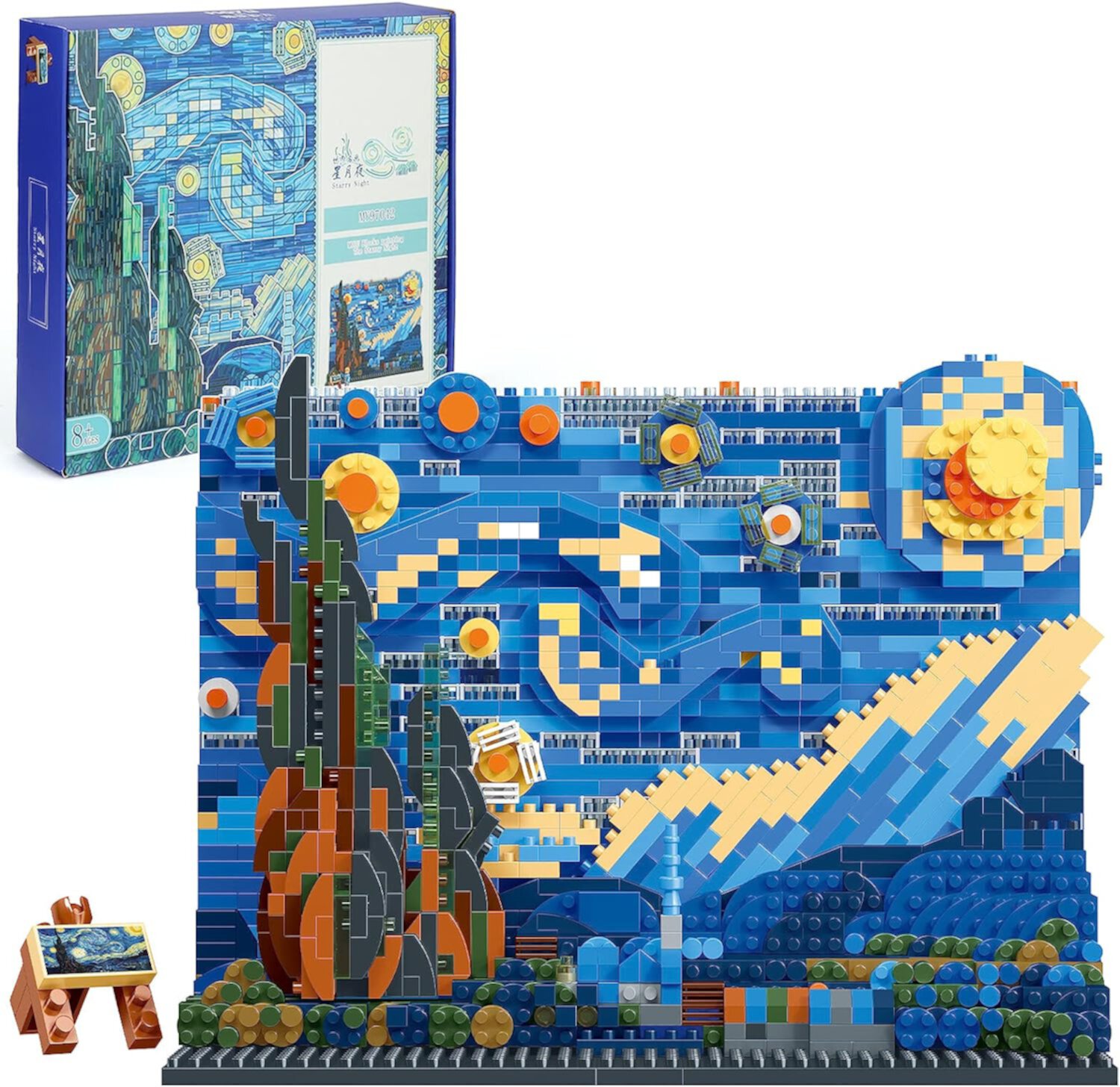 The Starry Night Building Set for Adults, Vincent Van Gogh Micro Mini Building Blocks for Display, Ideas Art Project for Home Decor, Not Compatible with Lego Set (1858 PCS) Generic