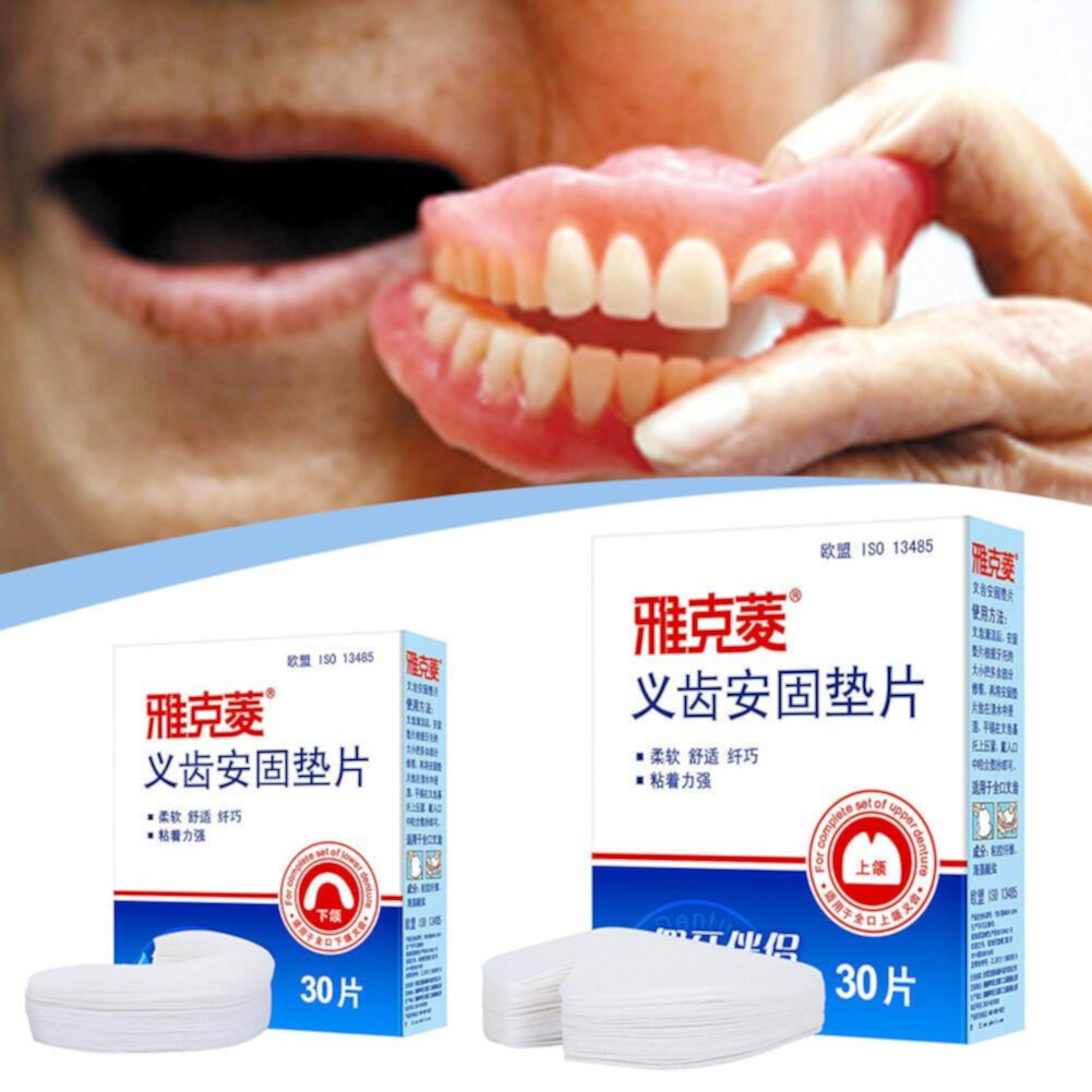 YUEYAN Denture Adhesive Strips Cushion 30 Pads Pack Lot T8 YUEYAN