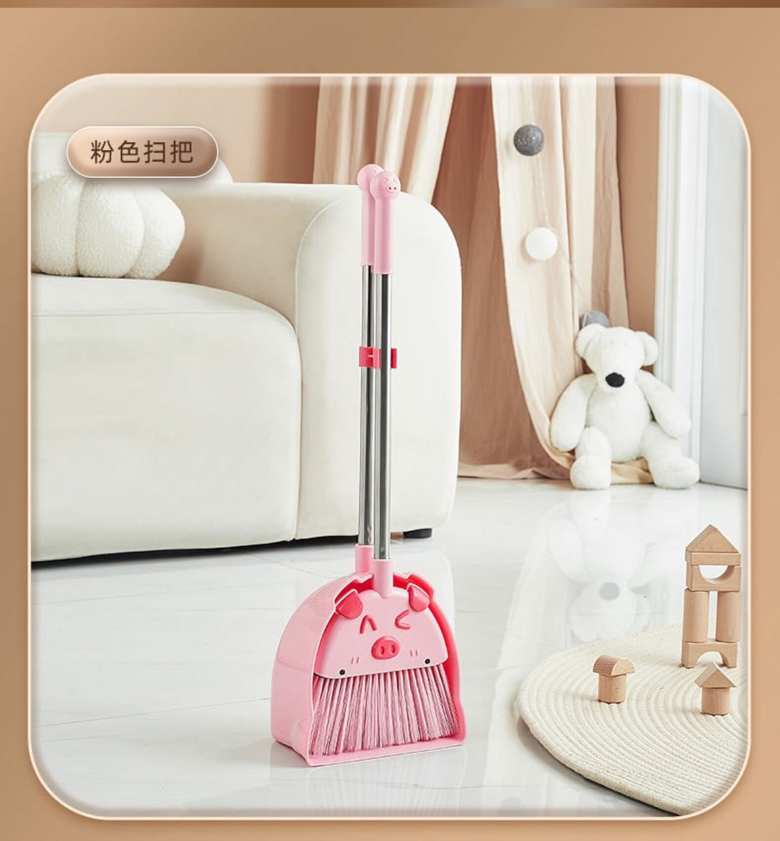 NUOLUX 1 Set of Toddler Dustpan and Broom Children Housekeeping Pretend Play Cleaning Tools NUOLUX