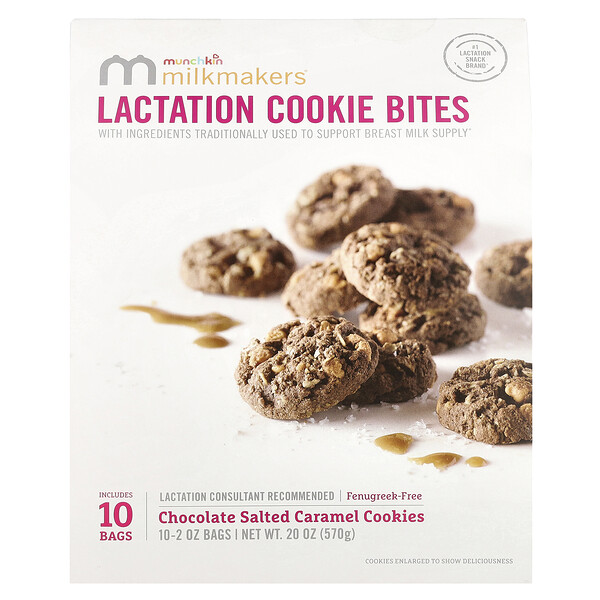 Milkmakers®, Lactation Cookie Bites, Chocolate Salted Caramel Cookies , 10 Bags, 2 oz (57 g) Each Munchkin