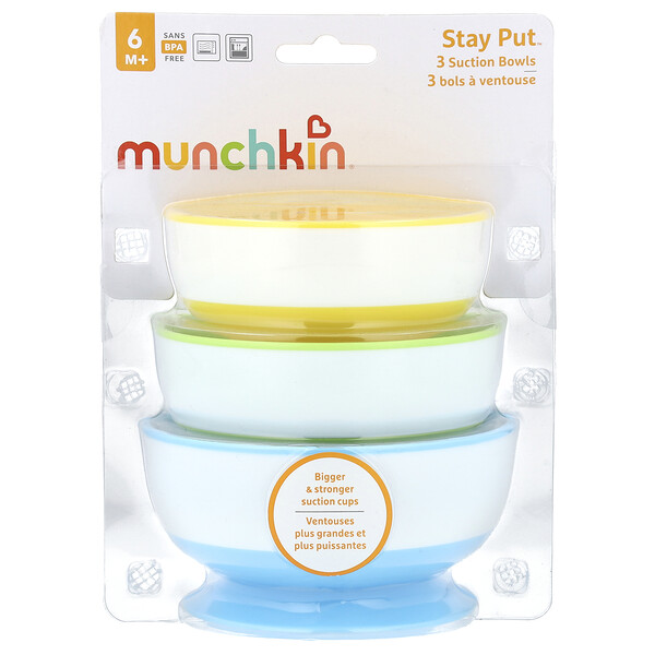 Stay Put™ Suction Bowls, 6+ Months, 3 Bowls Munchkin