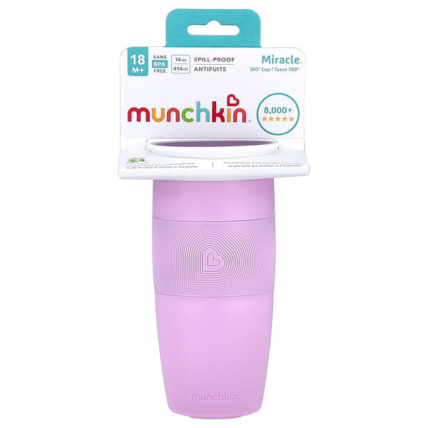 Miracle® 360° Cup, 18 Months+, Light Purple, 14 oz (414 ml) Munchkin