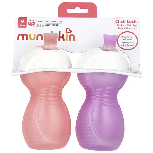 Click Lock™, Bite Proof Sippy Cup, 9 Months+, Light Pink & Light Purple, 2 Cups, 9 oz (266 ml) Each Munchkin