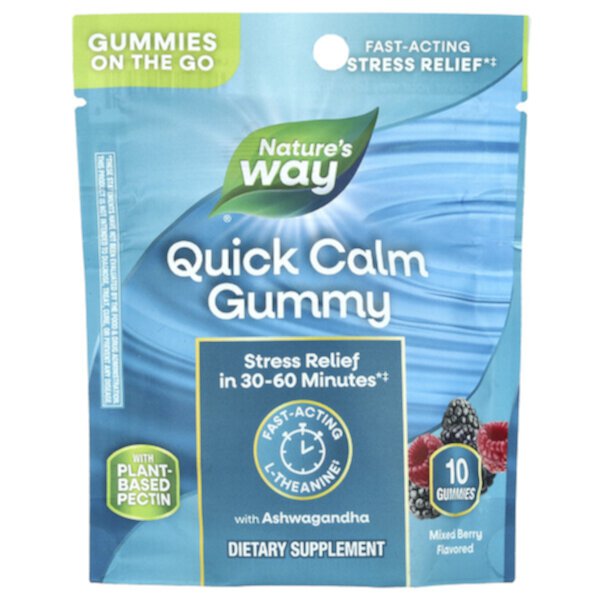 Quick Calm Gummy, Mixed Berry, 10 Gummies Nature's Way