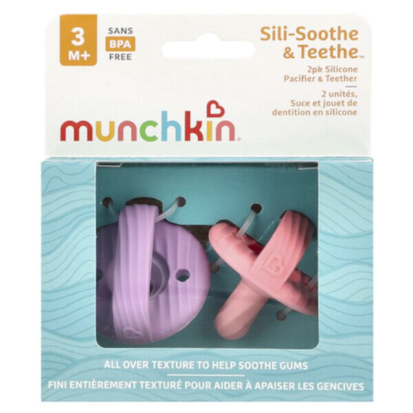 Sili-Soothe & Teethe™, Silicone Pacifier & Teether, 3 Months+, Light Pink & Light Purple, 2 Pack Munchkin