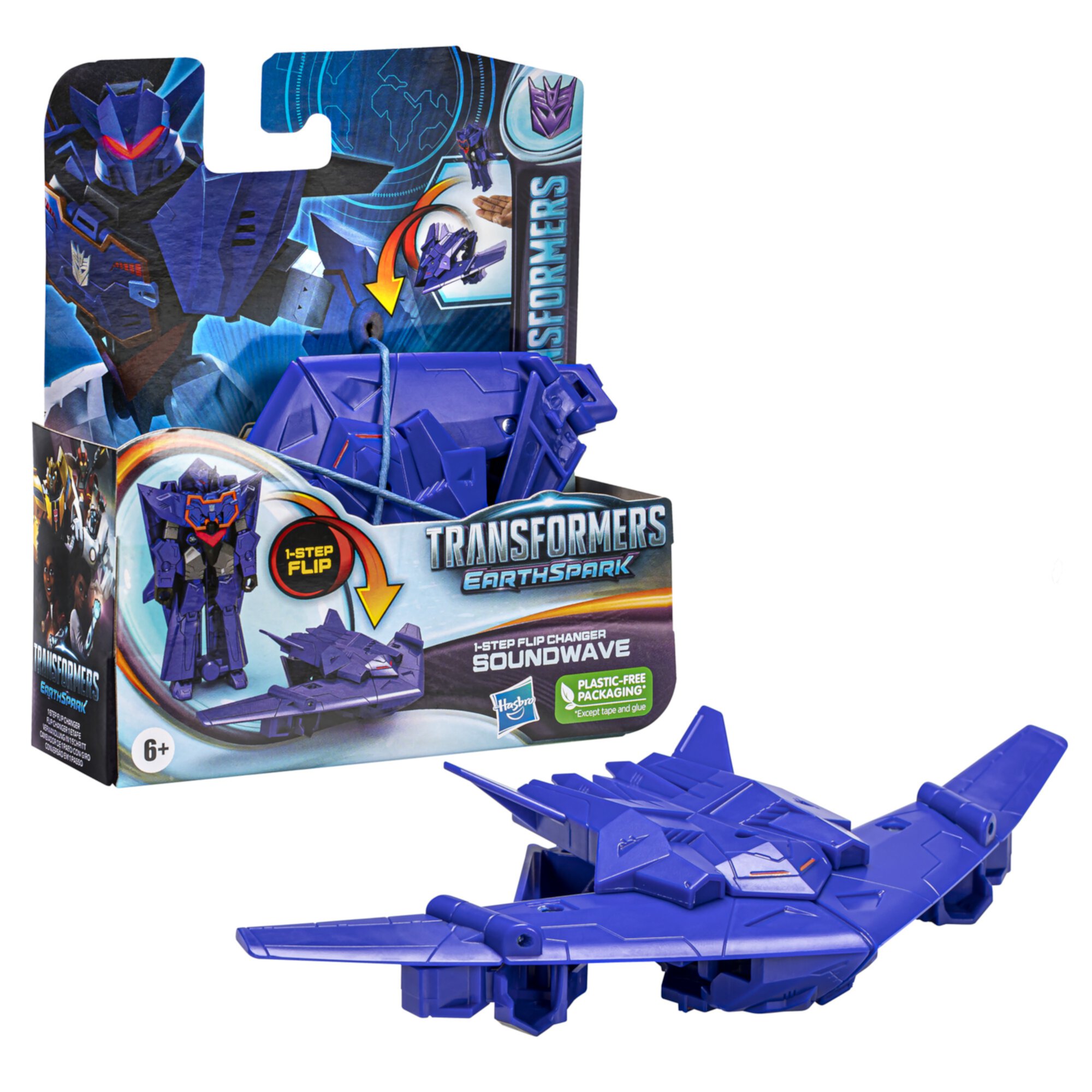 TRA EARTHSPARK 1 STEP FLIP SOUNDWAVE Transformers